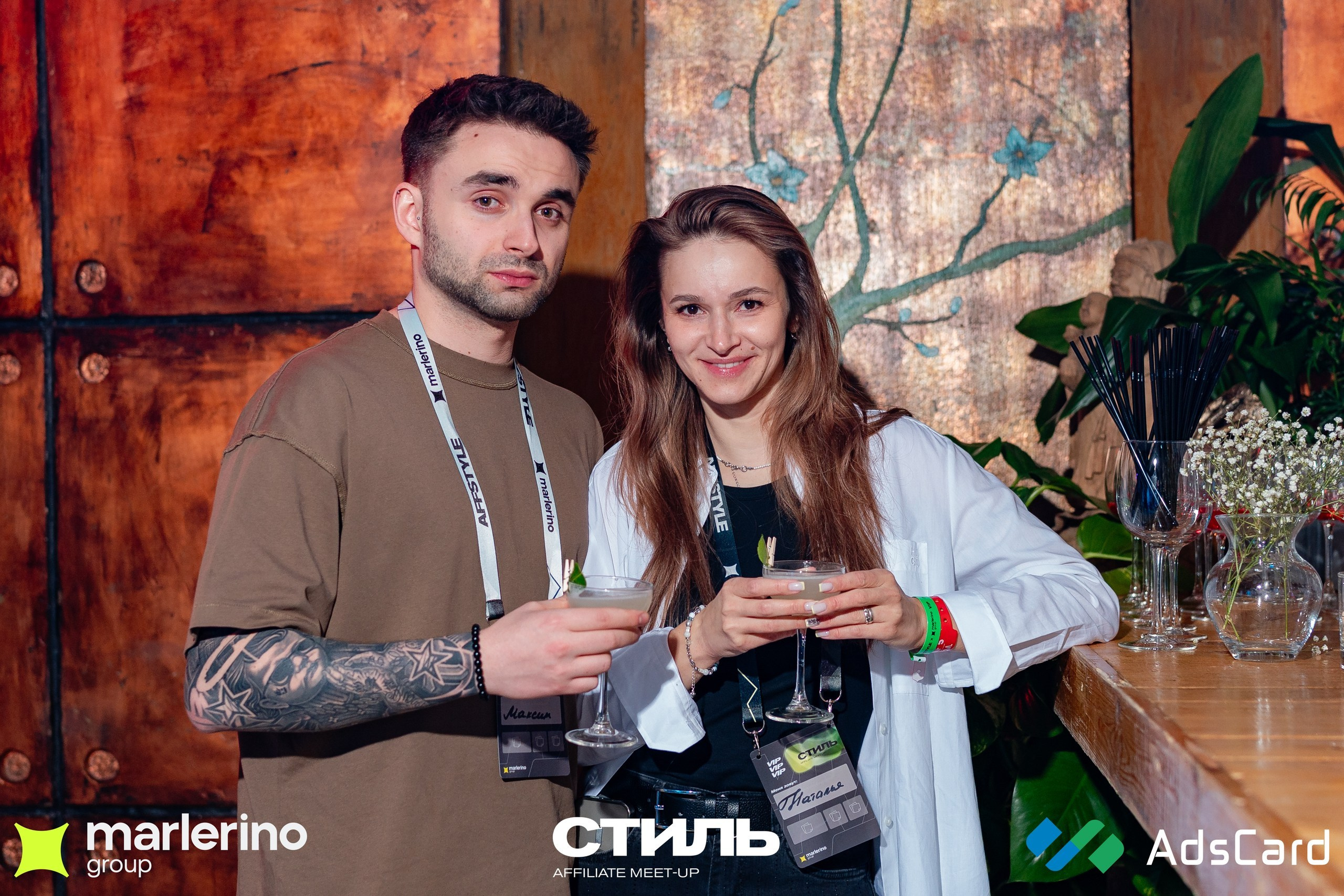 СТИЛЬ. Репортажный фотограф в Москве Измалков Артем