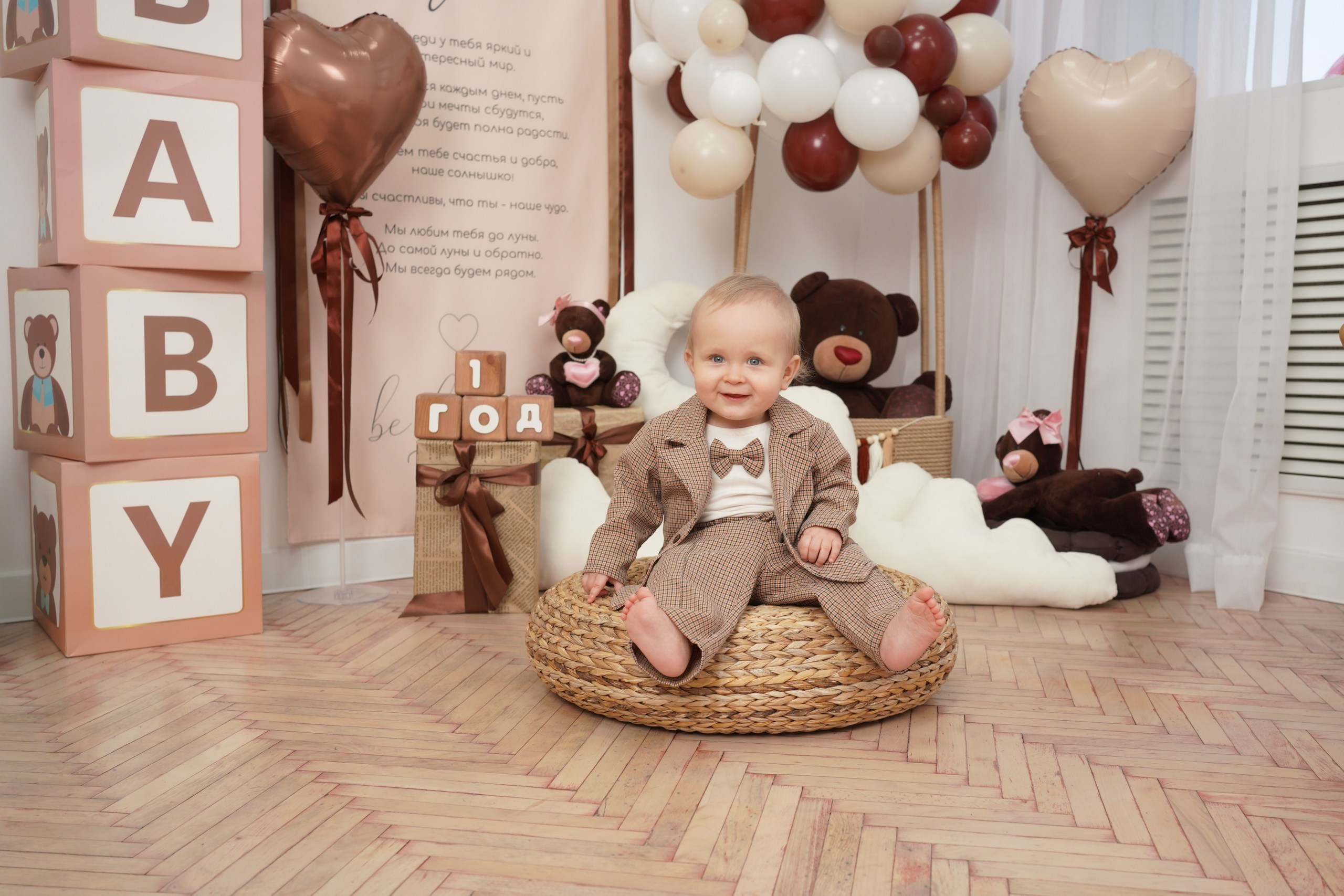 Фотосессия на Годик для Мальчиков. Детская Фотостудия ГОДОВАСИКИ в Санкт-Петербурге фотосесия на годик