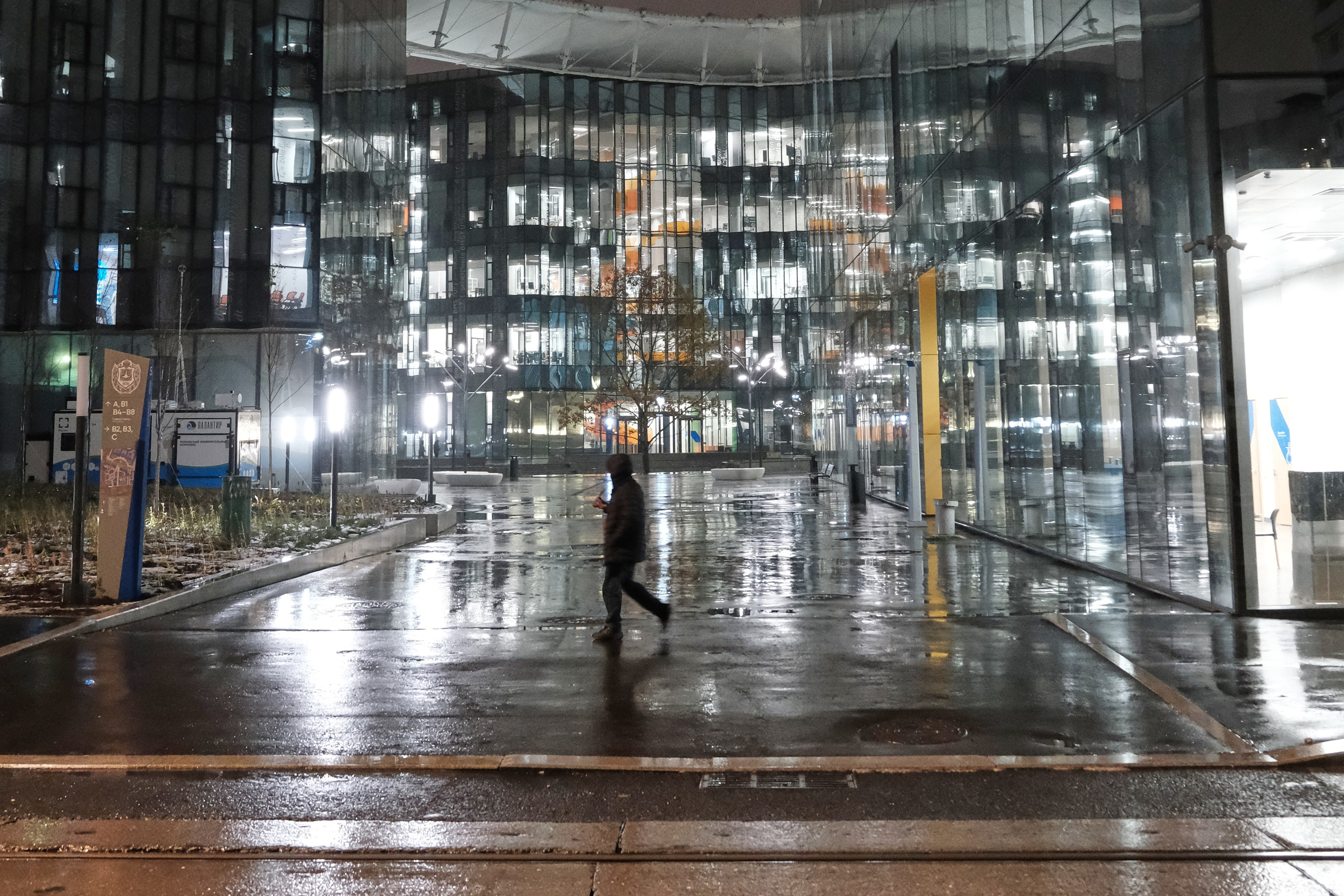 МГТУ им. Баумана. Фотографъ Сергѣевъ. Поймать мгновеніе