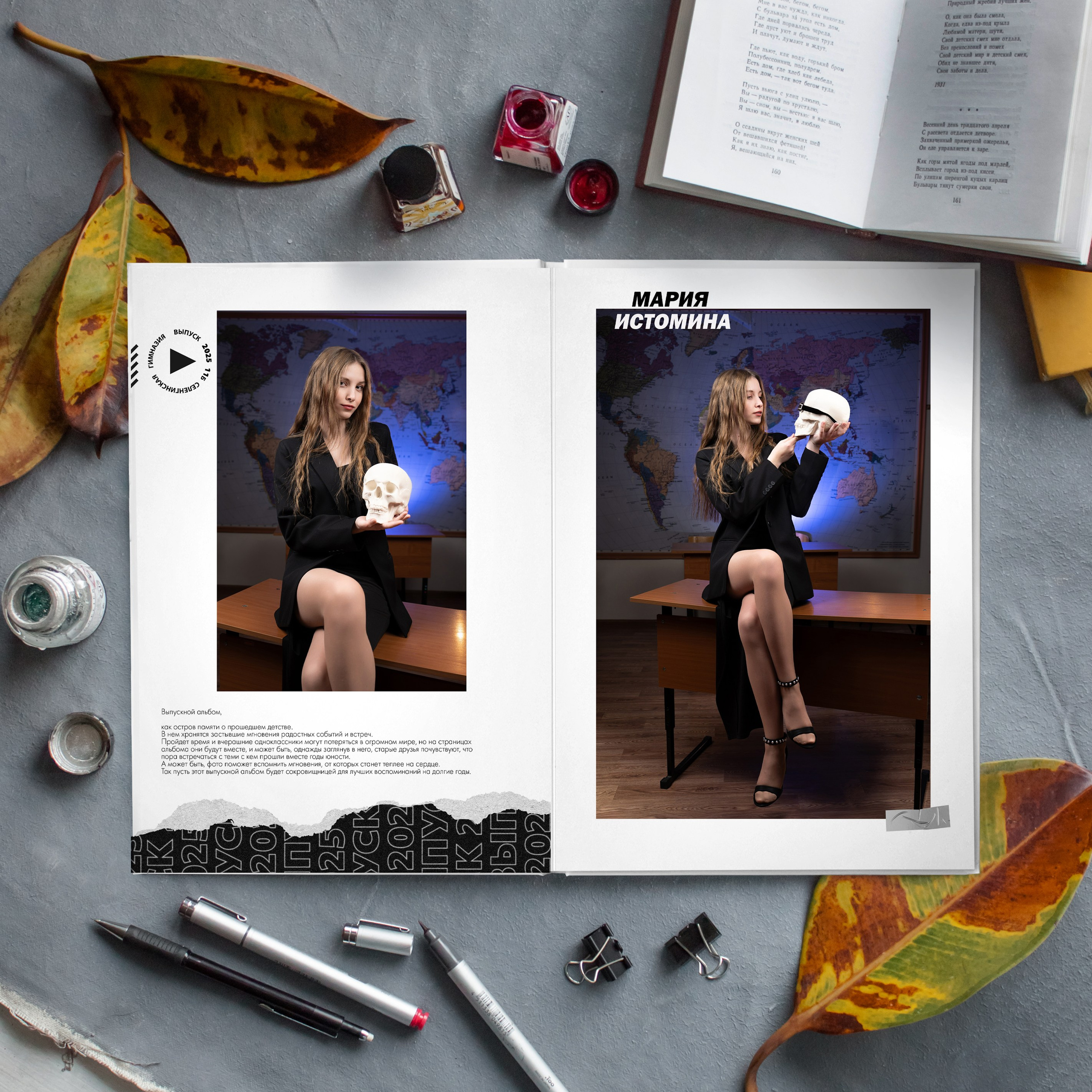 Подробнее старшие. Семейный и детский фотограф в Селенгинске Екатерина Чупрова