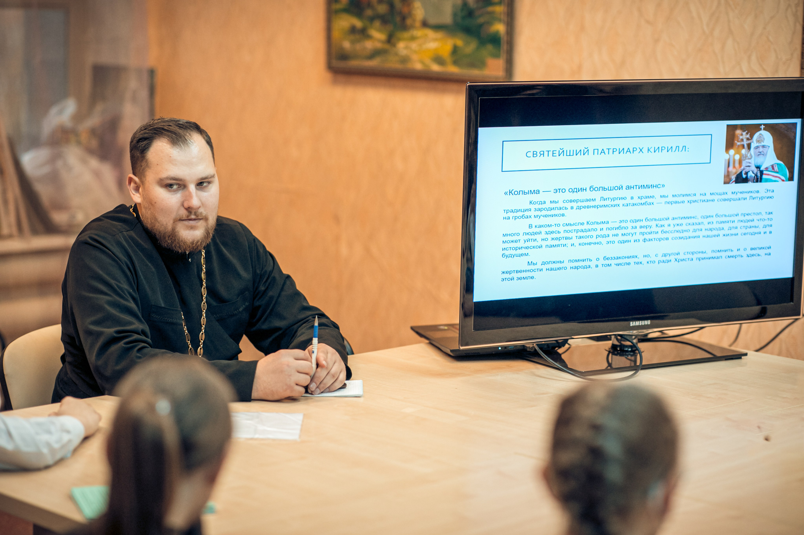 Экскурсия Воскресная школа. Фотограф Таинств Крещение и Венчания г. Магадан Власова Ульяна
