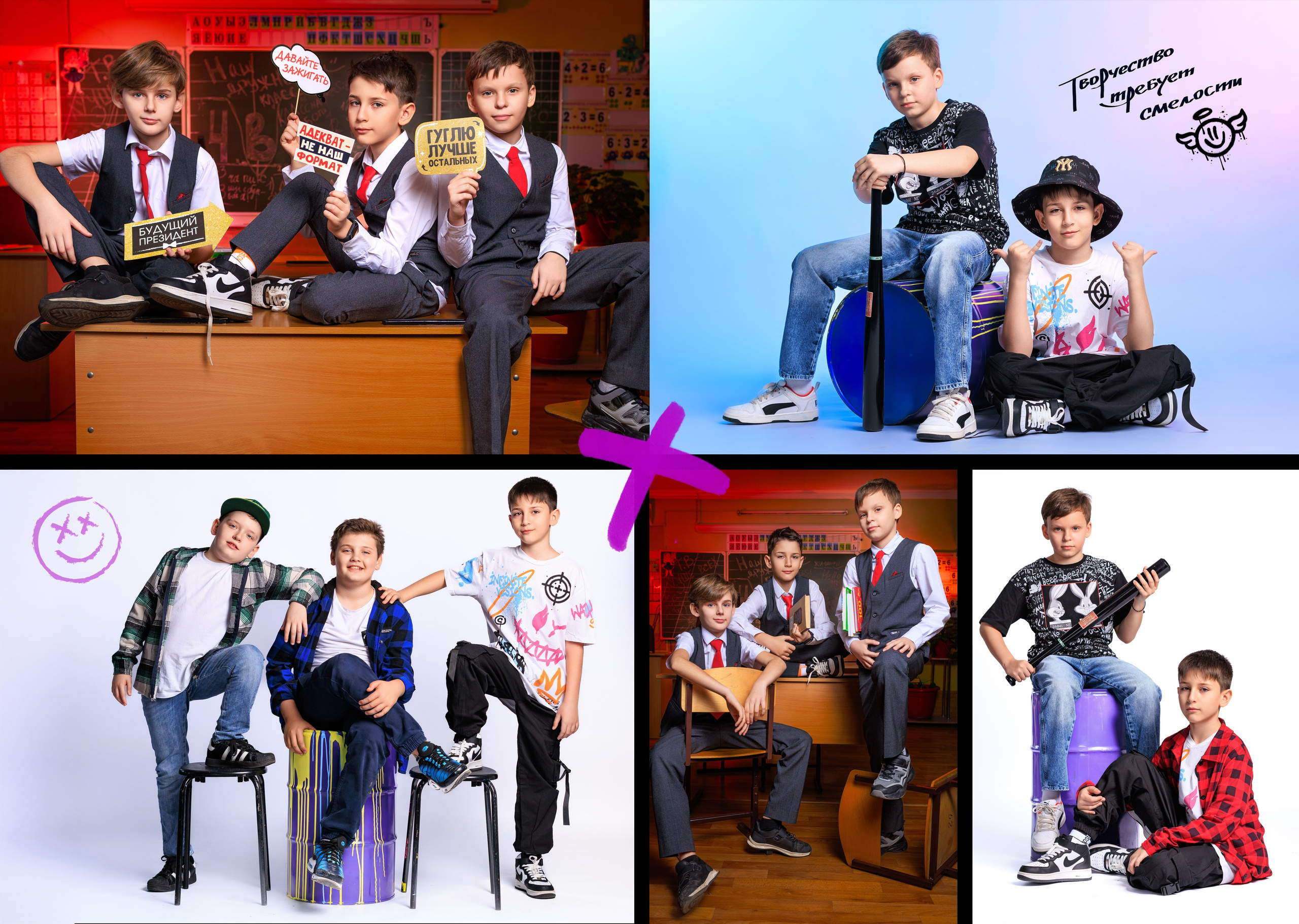 Выпускные альбомы Геленджик, Новороссийск, Краснодар, Туапсе