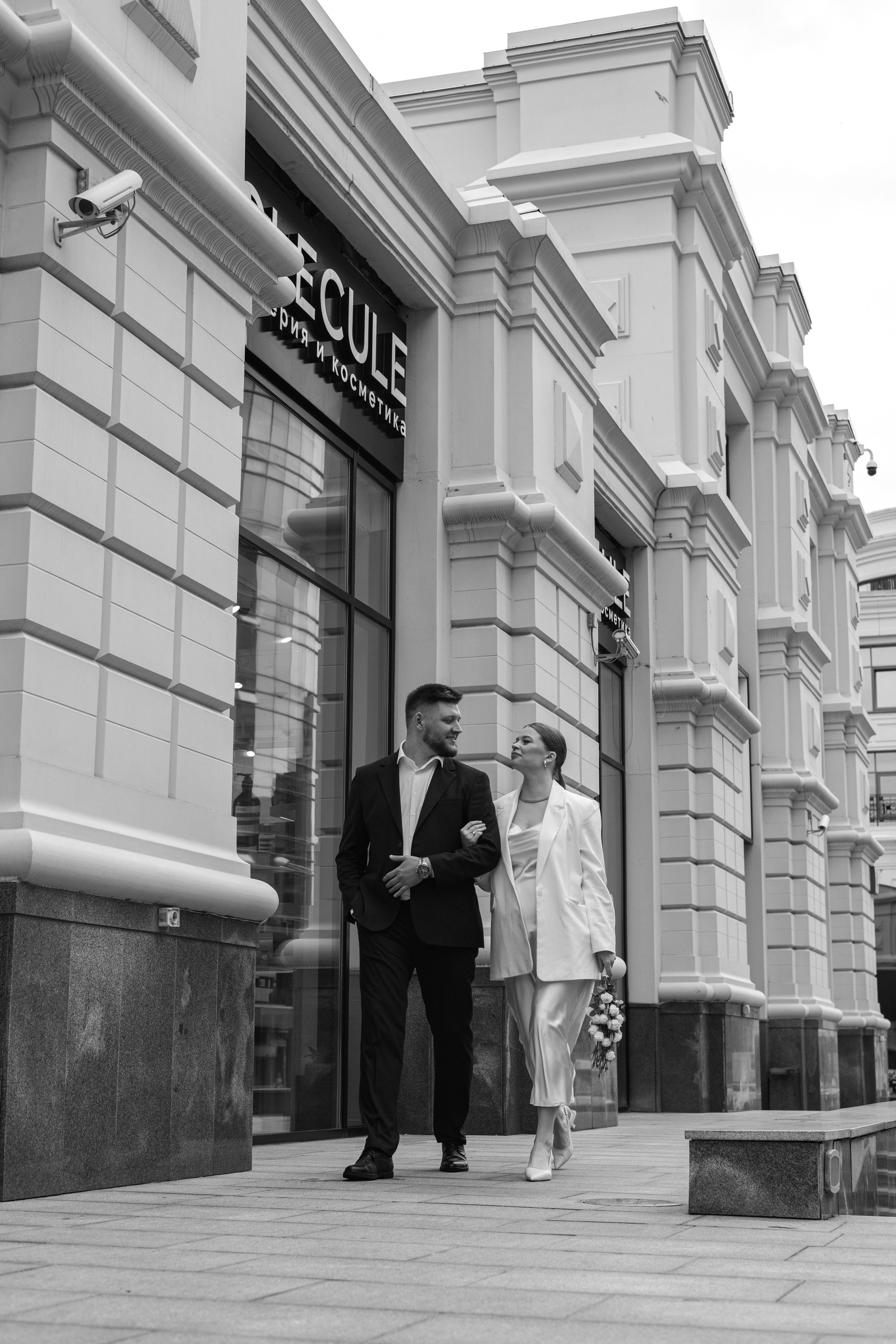 Портретный фотограф Кристина Абакумова в Екатеринбурге