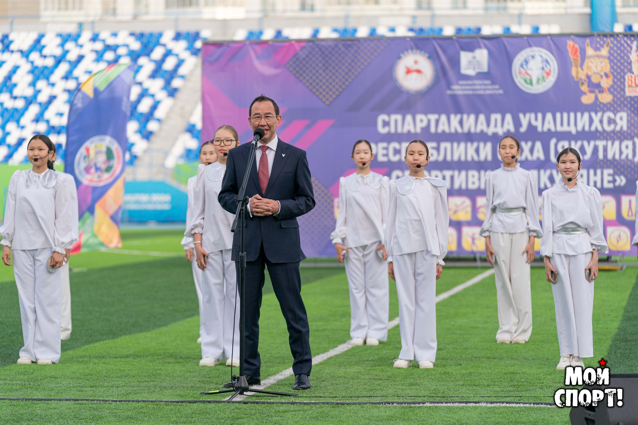 СПАРТАКИАДА УЧАЩИХСЯ РС (Я) «СПОРТИВНЫЕ ЯКУТЯНЕ». Студия «Мой Спорт!» — все о спорте в Якутии