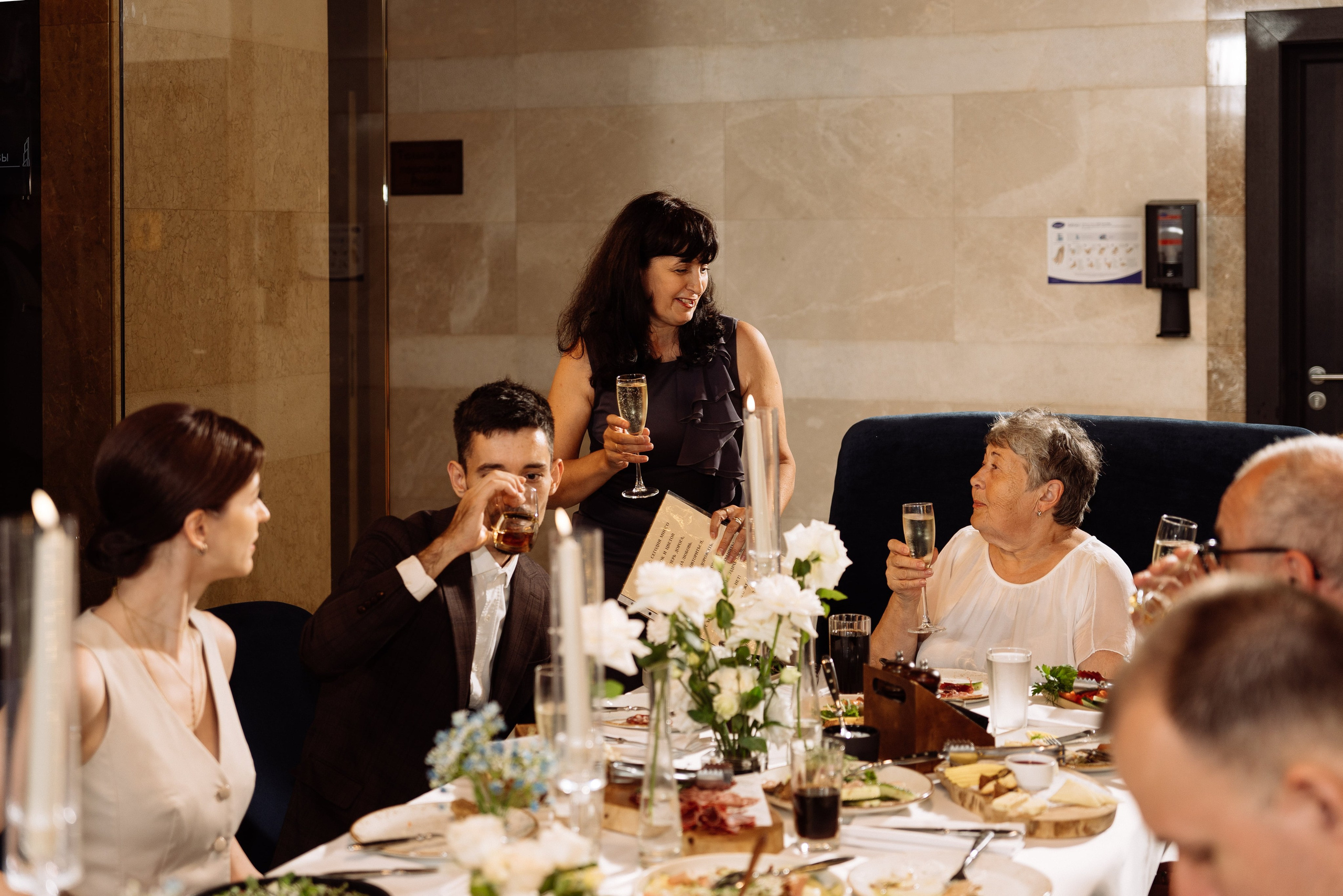 Свадьба Александра и Ксении в Radisson Blu