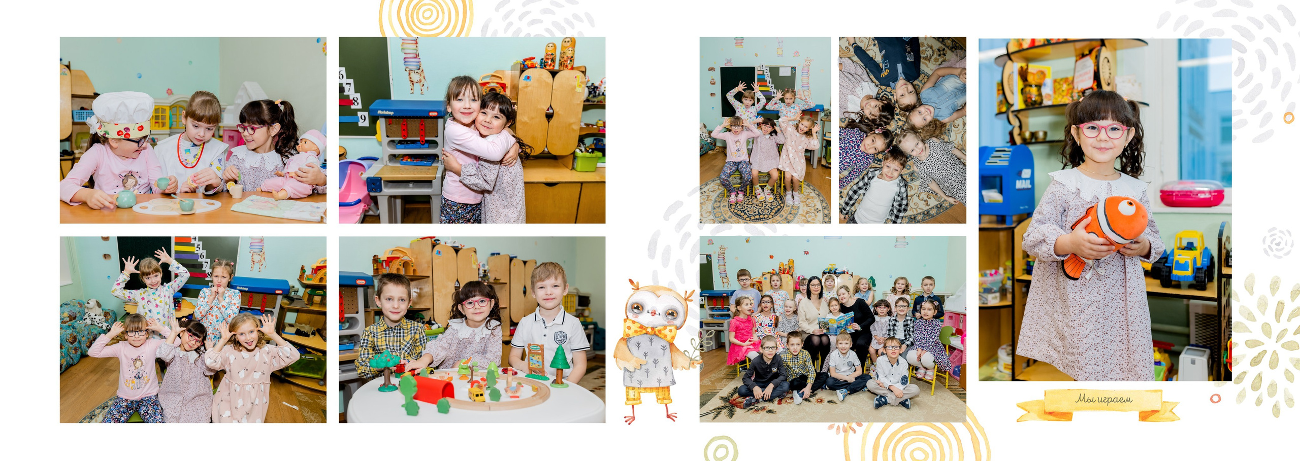 Детский садик. Выпускные альбомы в Зеленограде, Москве и МО