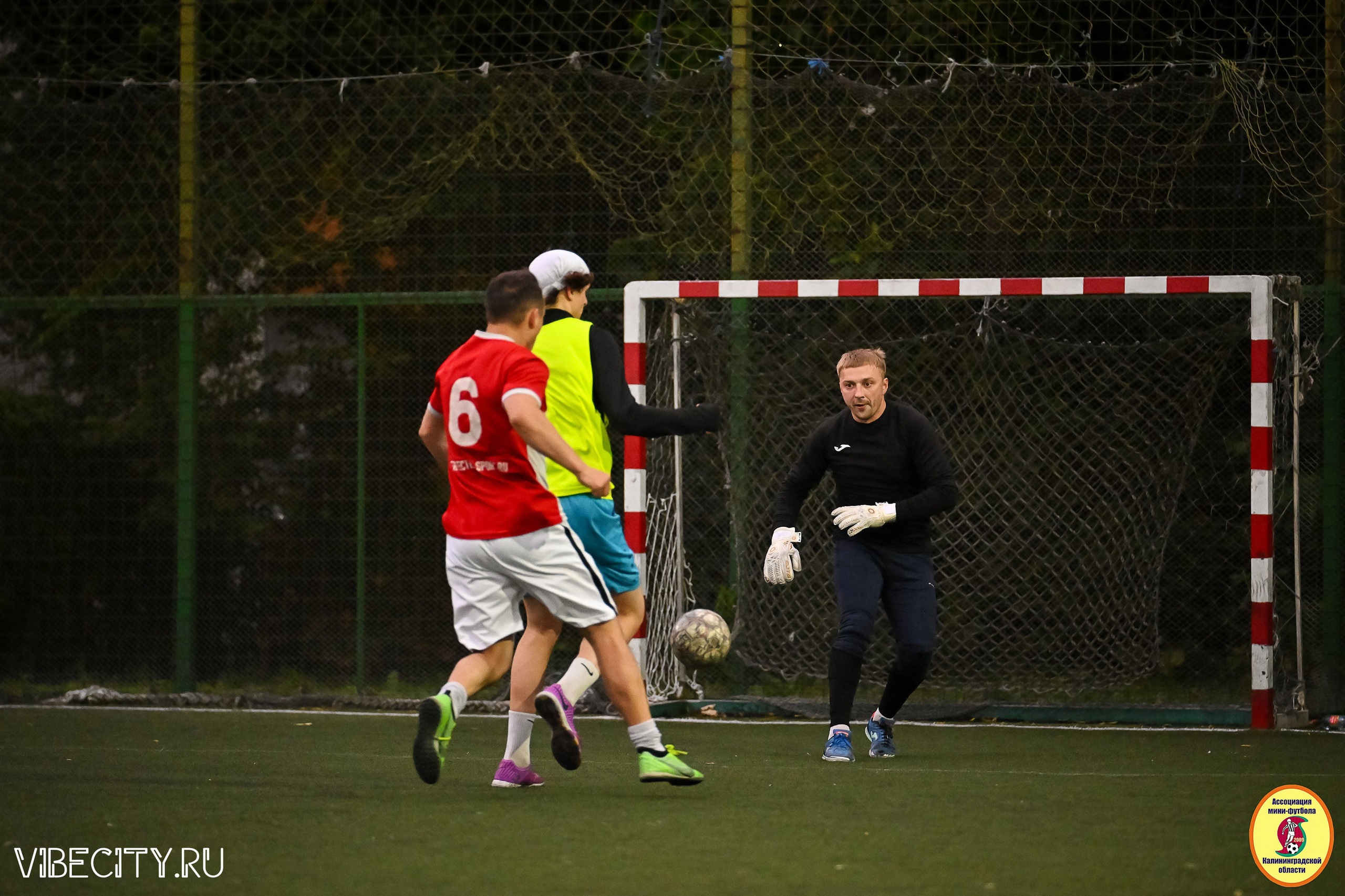 ИГРЫ МИНИ-ФУТБОЛЬНОЙ И КОРПОРАТИВНОЙ ЛИГИ. VIBECITY.RU Вайб Сити Ру Фоторепортажи Фотоотчеты Калининград