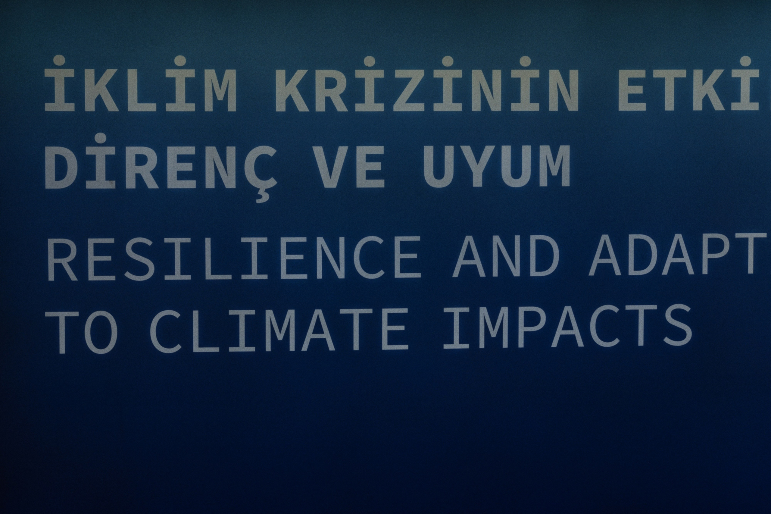 Gazhane Museum / Istanbul, Türkey AW26. Фотограф Юрин Евгений