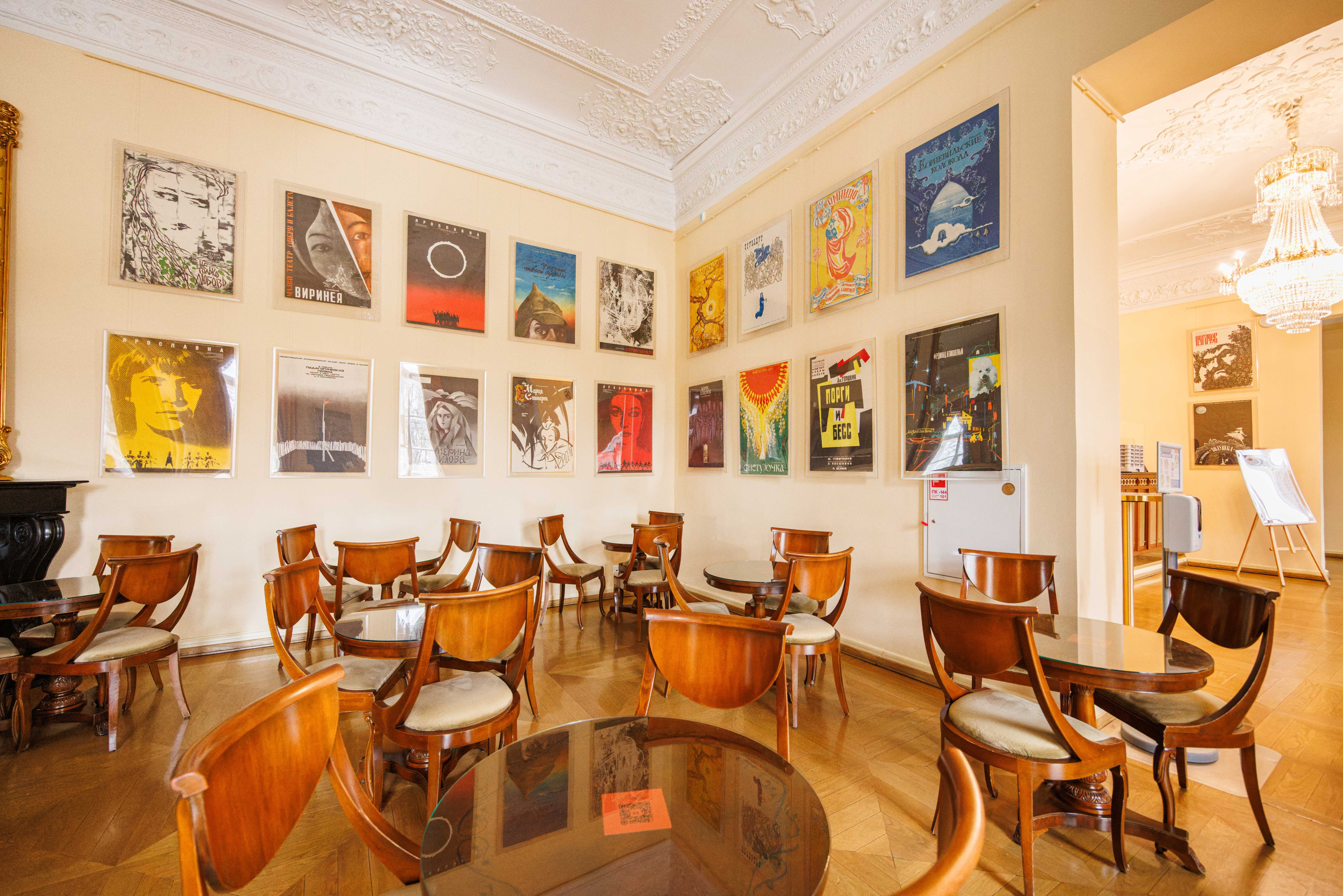 Михайловский театр. Фотограф Балаев Михаил