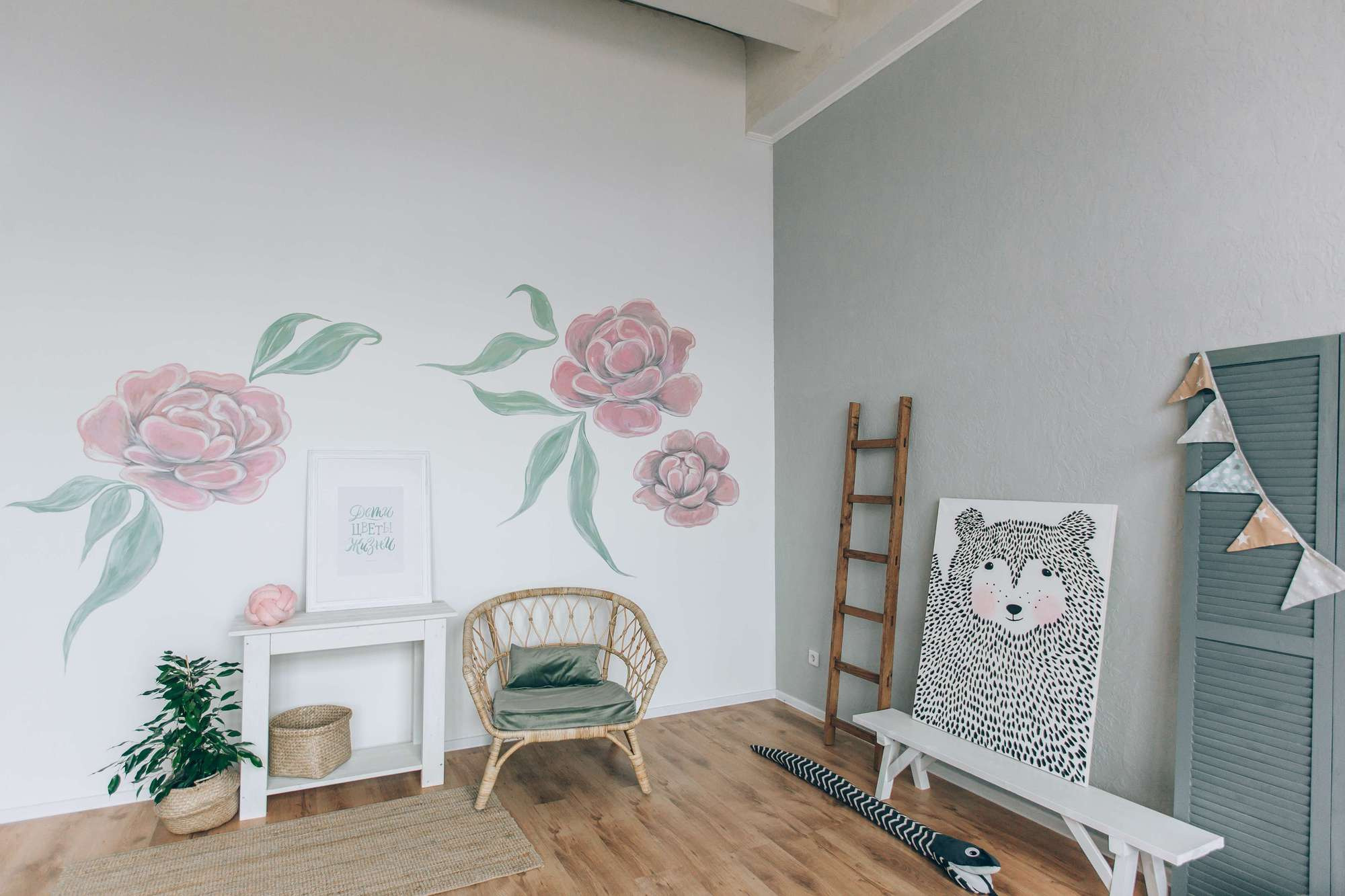 Фотостудии в Краснодаре ЗИП. Фотошкола | Фотограф в Краснодаре Марина Туник