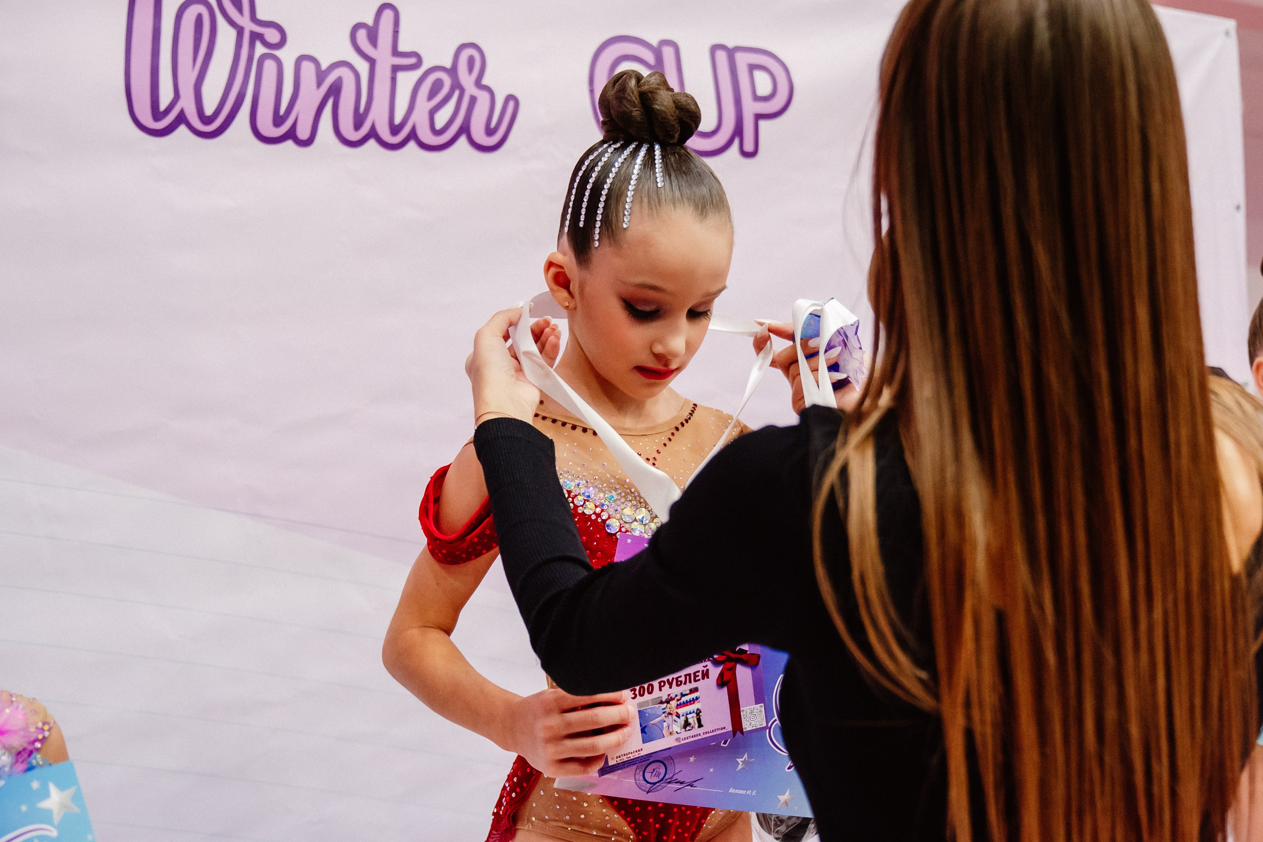 Winter Cup. Воробьева Ксения — Спортивный и танцевальный фотограф Новосибирск
