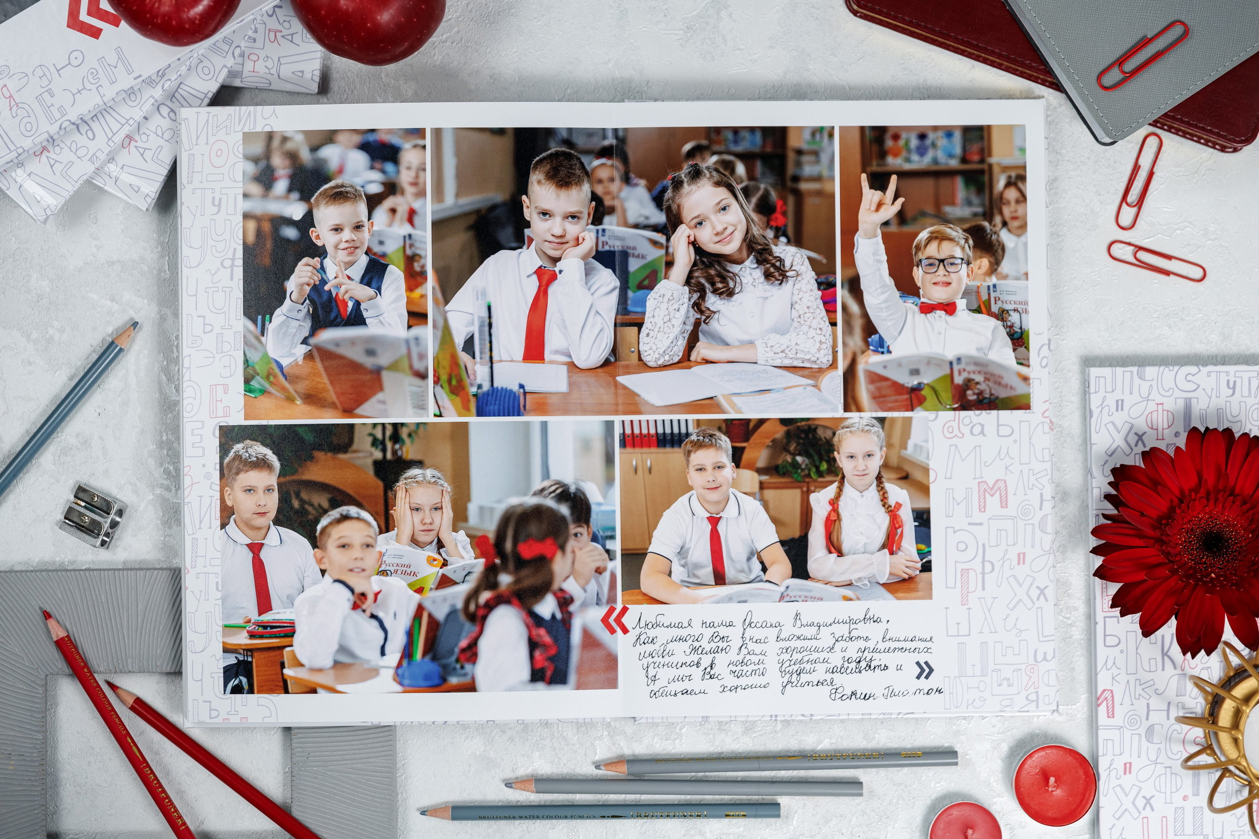 Альбомы для учителей и воспитателей. Семейный и детский фотограф Комина Елена, Власиха, Одинцово