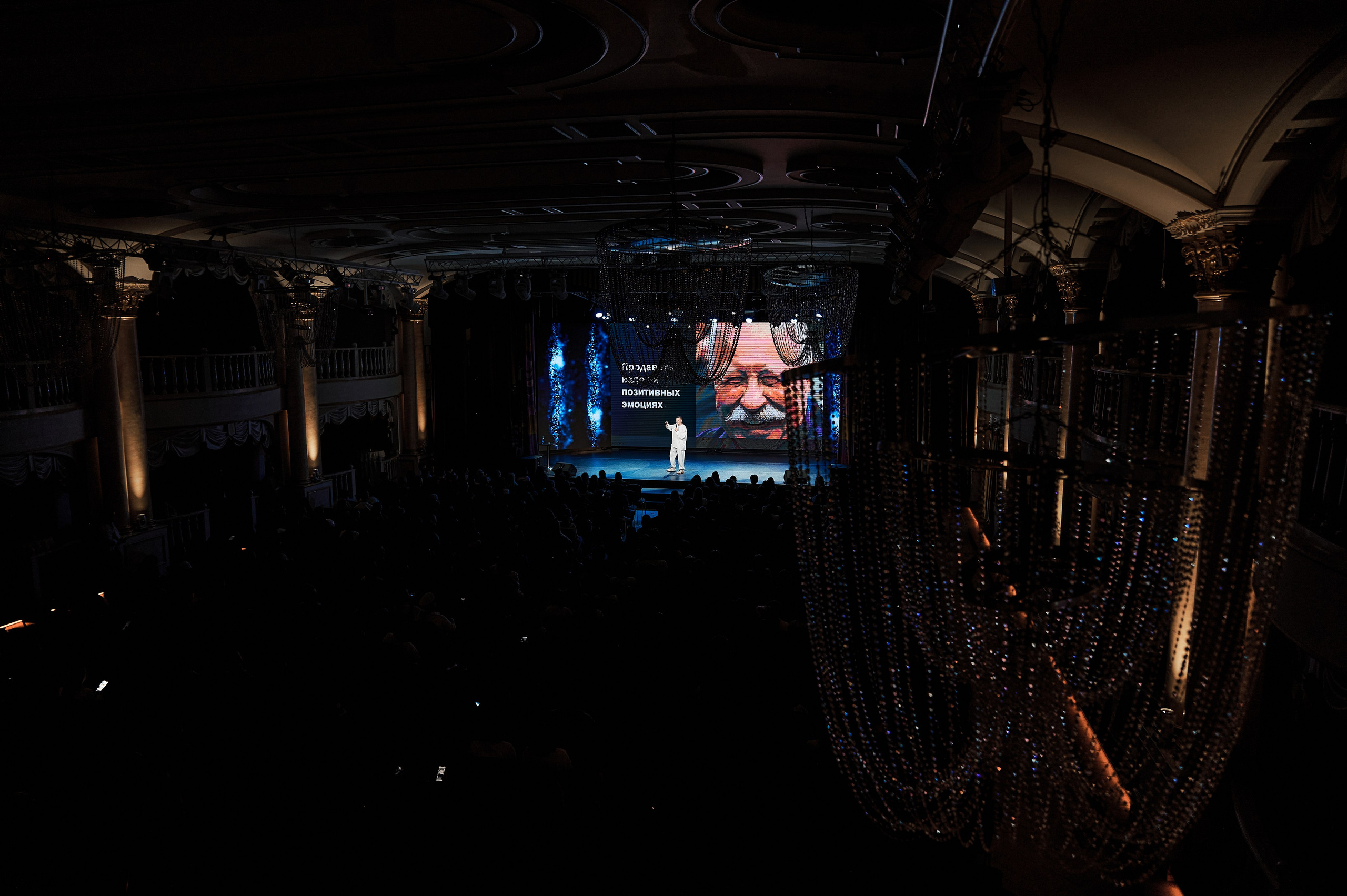 INSTAGE2024. Свадебный и портретный фотограф в Тюмени Женя Черемнова