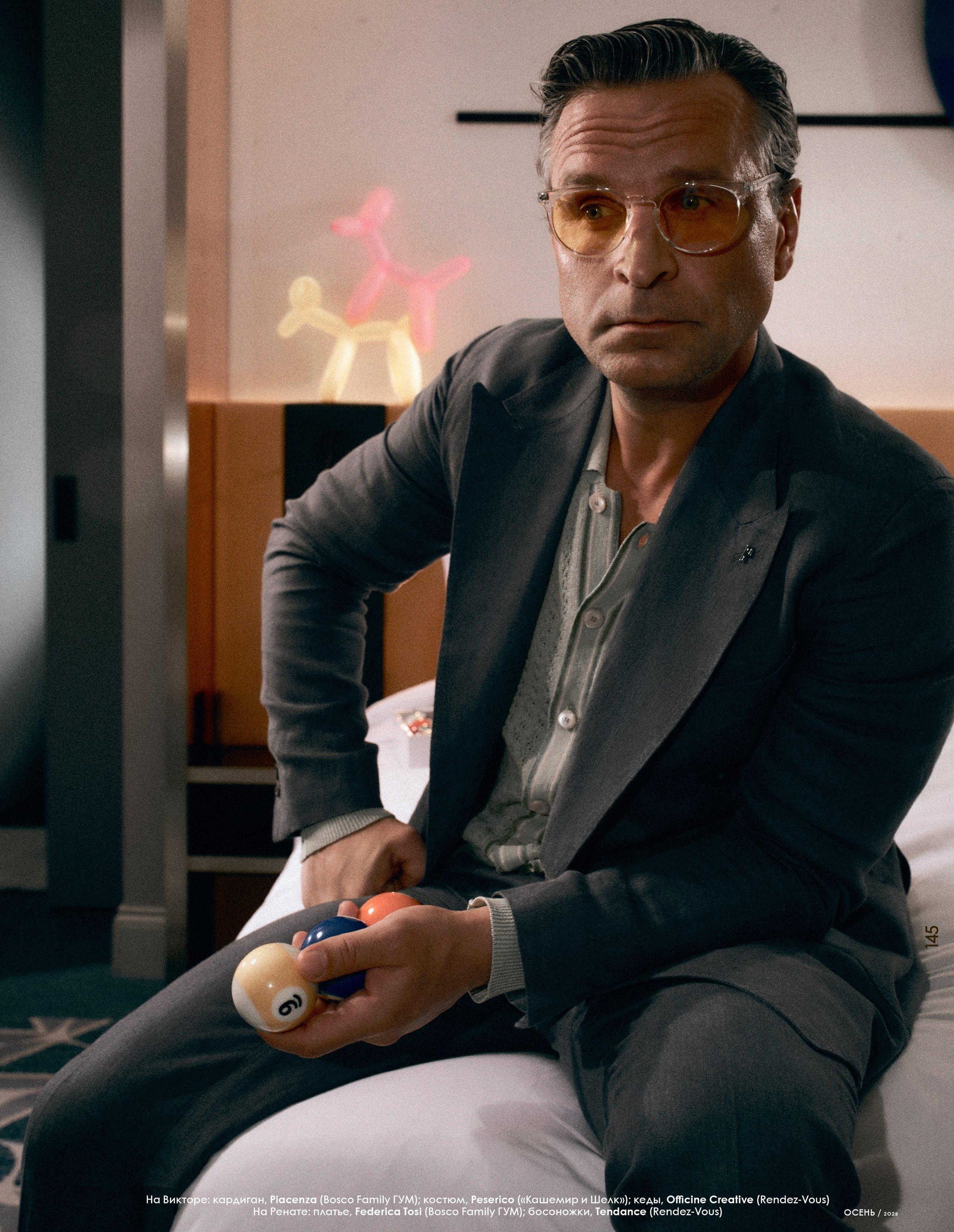 Коммерческий свет. Академия Фотографии Константина Сорокина — обучение для фотографов