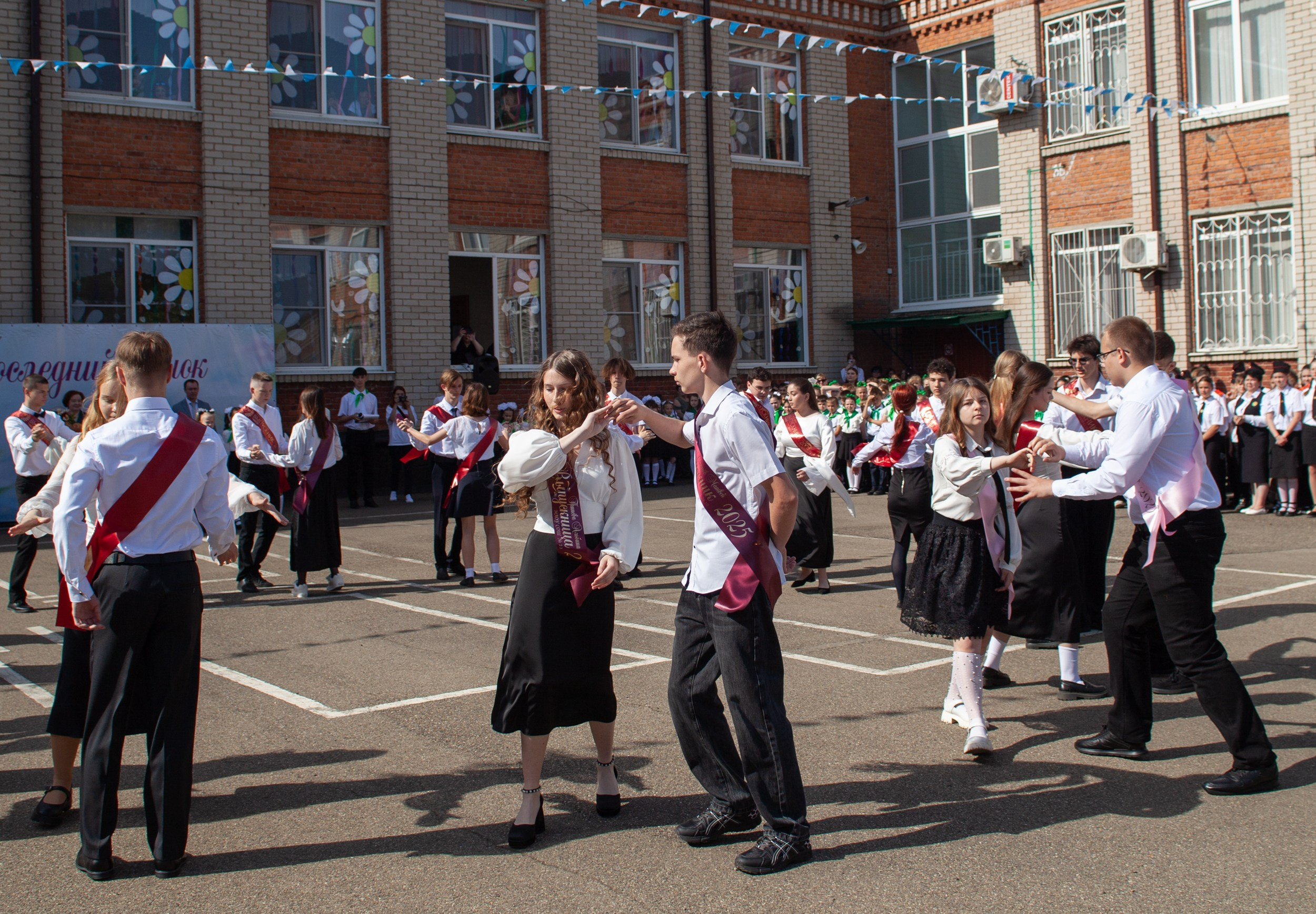 Последний звонок в Десяточке