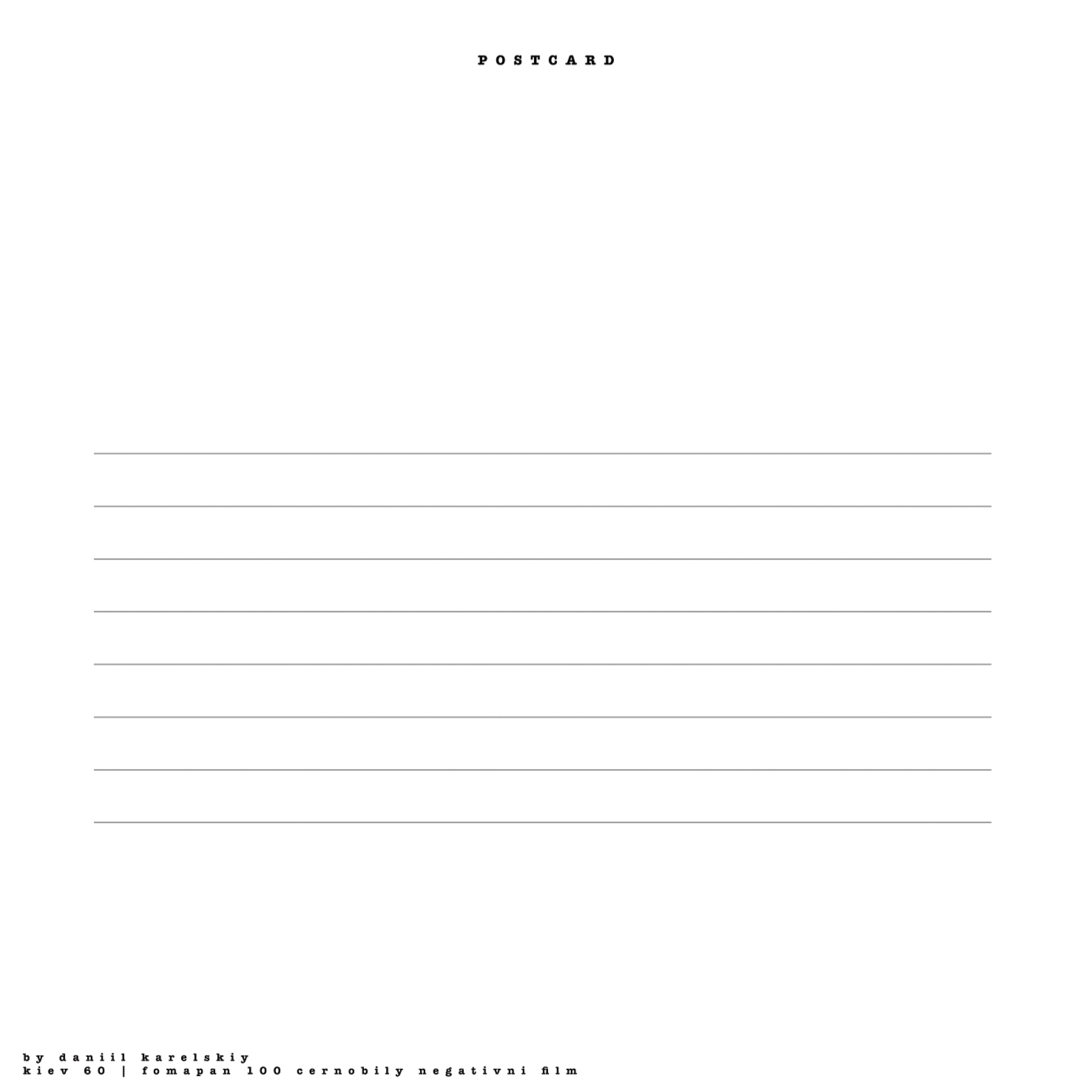 МЕРЧ. Арт-фотограф Даня Карельский