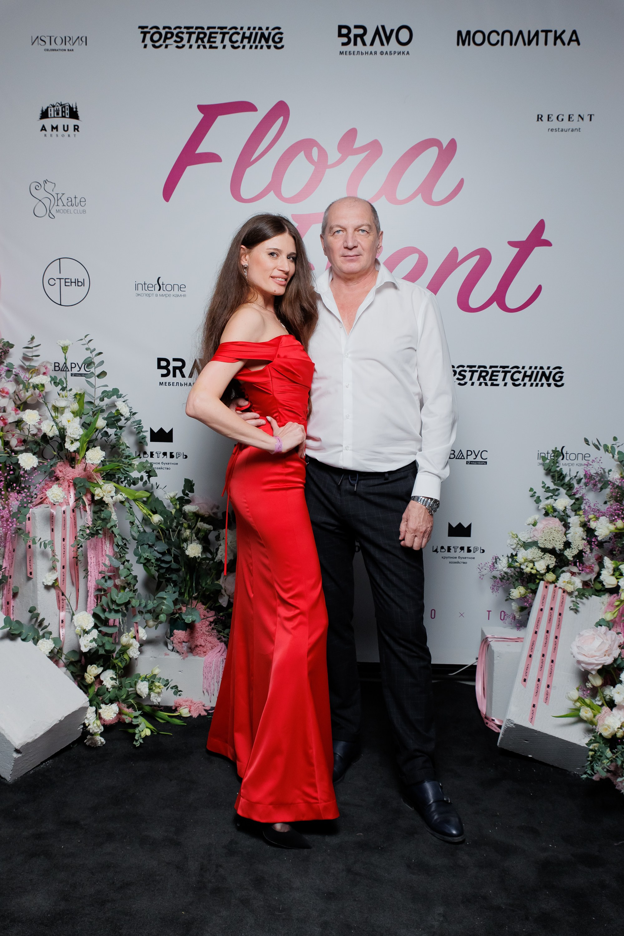 BRAVO — FLORA EVENT — PART III. СВОИ. ФОТООТЧЕТЫ-СОБЫТИЯ-МЕСТА