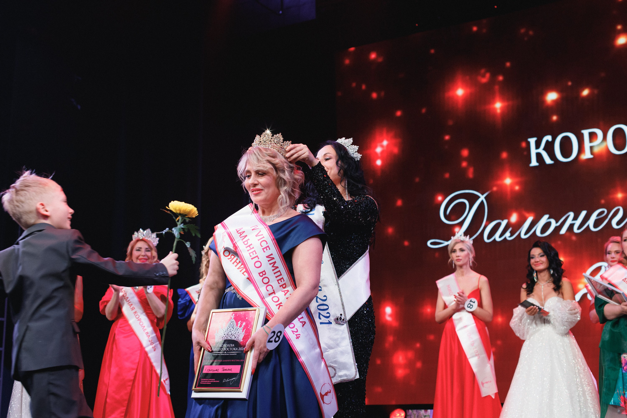 КОРОЛЕВА ДВ 2024 (ФИНАЛ. ЧАСТЬ II). СВОИ. ФОТООТЧЕТЫ-СОБЫТИЯ-МЕСТА