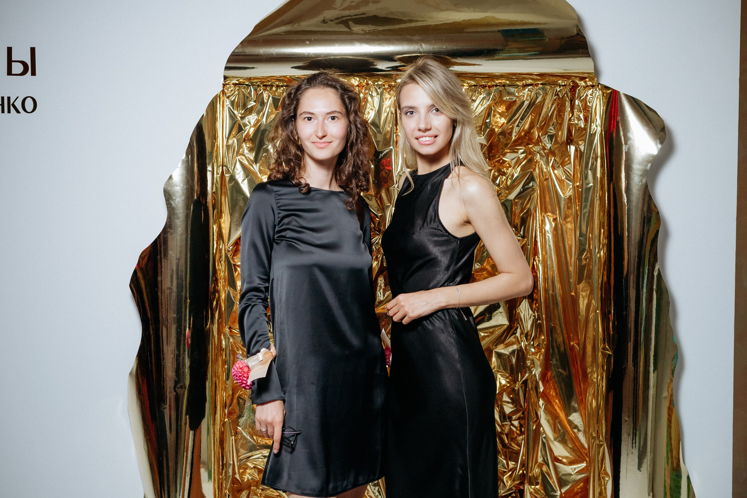 20 лет студии красоты Юлии Харченко. СВОИ. ФОТООТЧЕТЫ-СОБЫТИЯ-МЕСТА