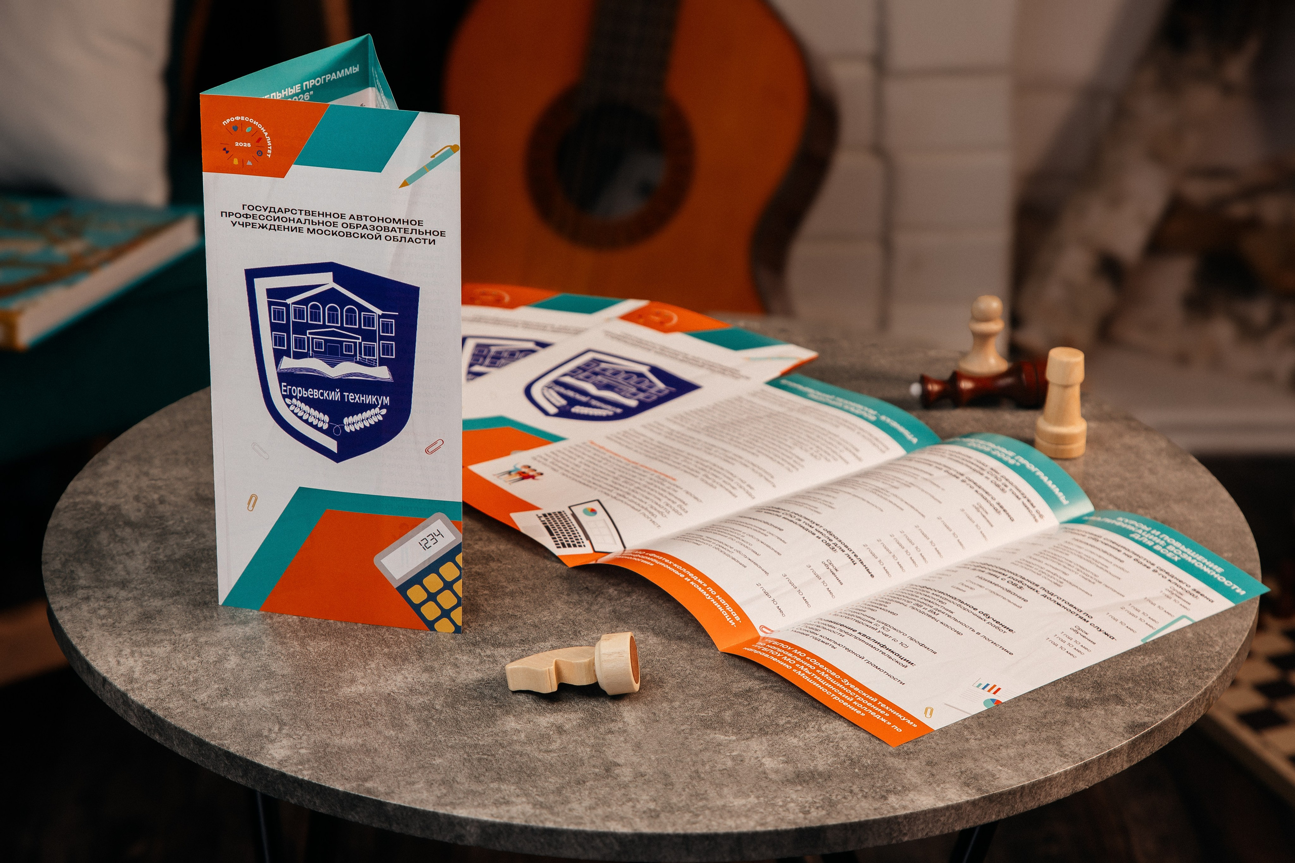 Фотосалон. Команда фотографов и дизайнеров в Егорьевске