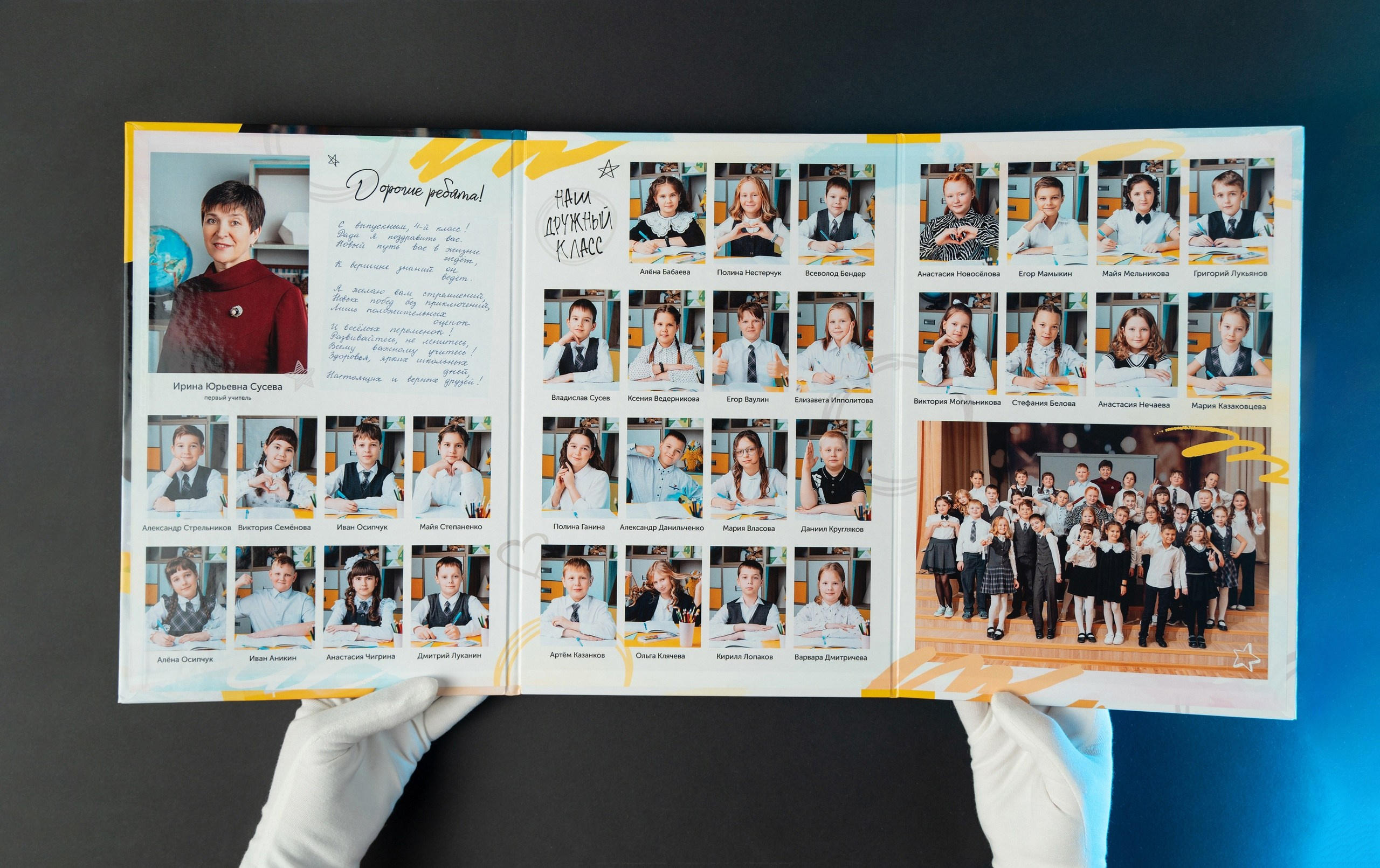 Школы. Свадебное видео и выпускные альбомы в Челябинской области in LENS