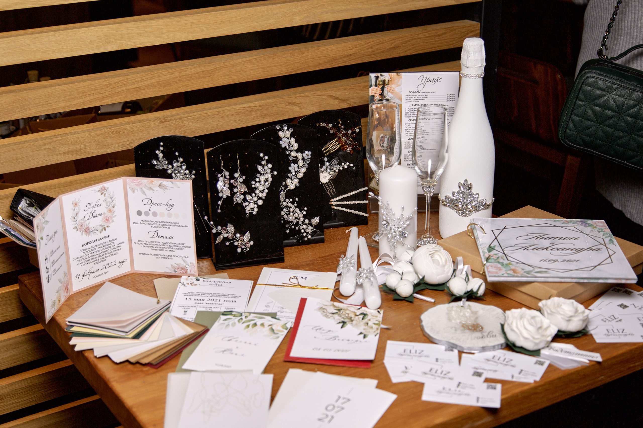 Быстрые встречи свадебных ведущих. Свадебный и семейный фотограф в Минске и Минской области