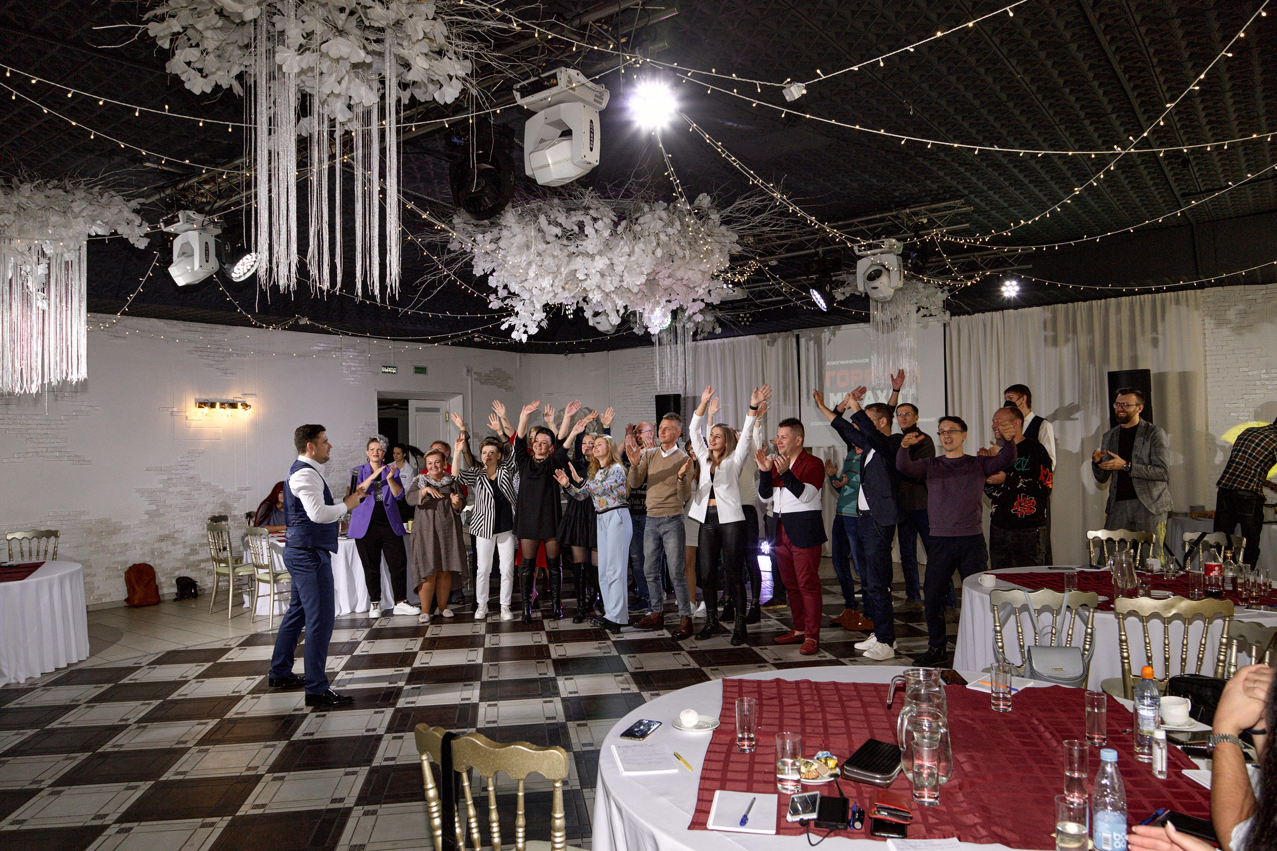 МК ведущих. Свадебный и семейный фотограф в Минске и Минской области