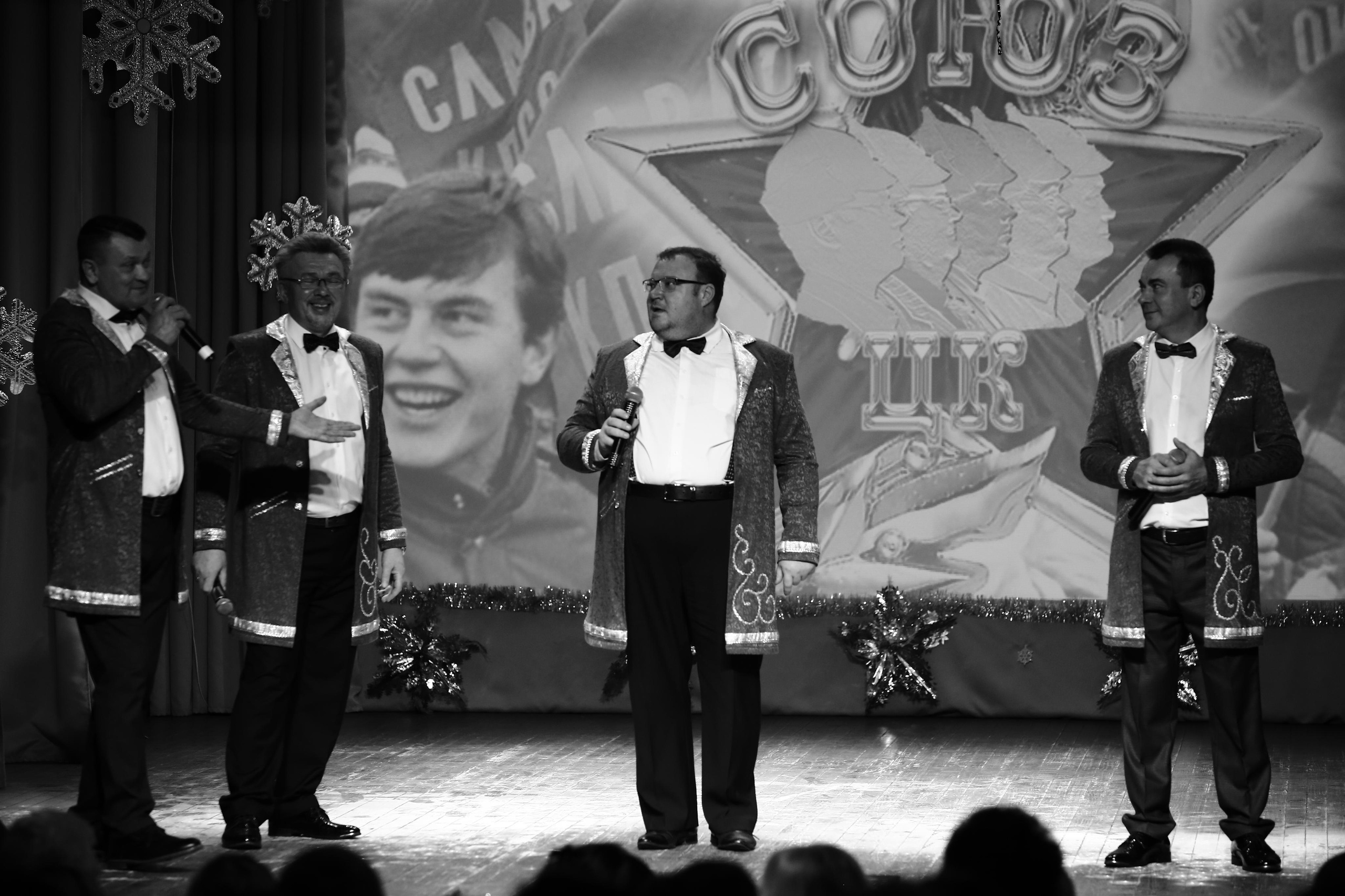 Юбилейный концерт группы «СОЮЗ ЦК». Свадебный и семейный фотограф в Минске и Минской области