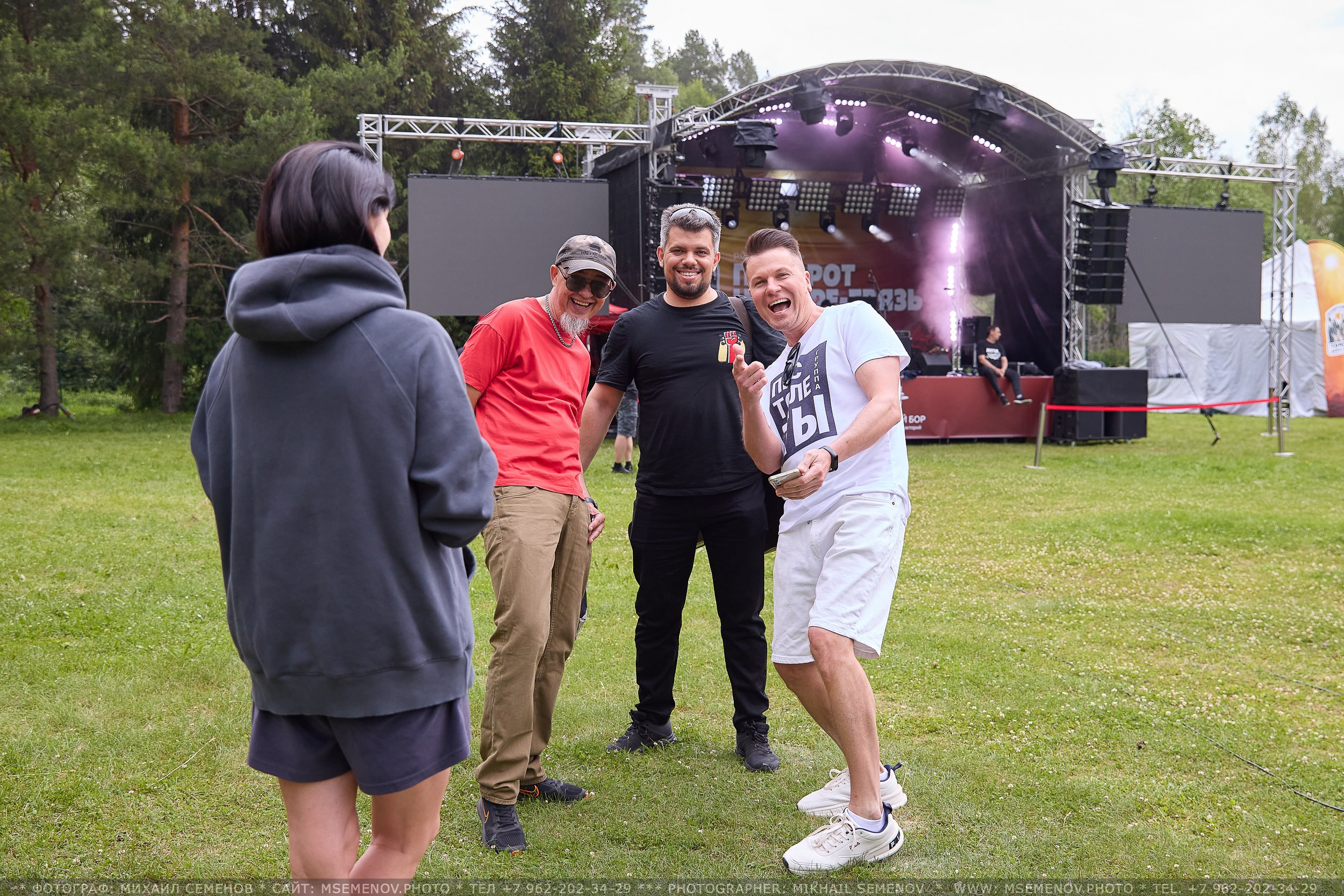 АНОНС 1-й день Фестиваля «Поворот на Горе — Грязь» 2025. Фотограф, фотопроекты Михаила Семенова в Ярославле. Фотошкола