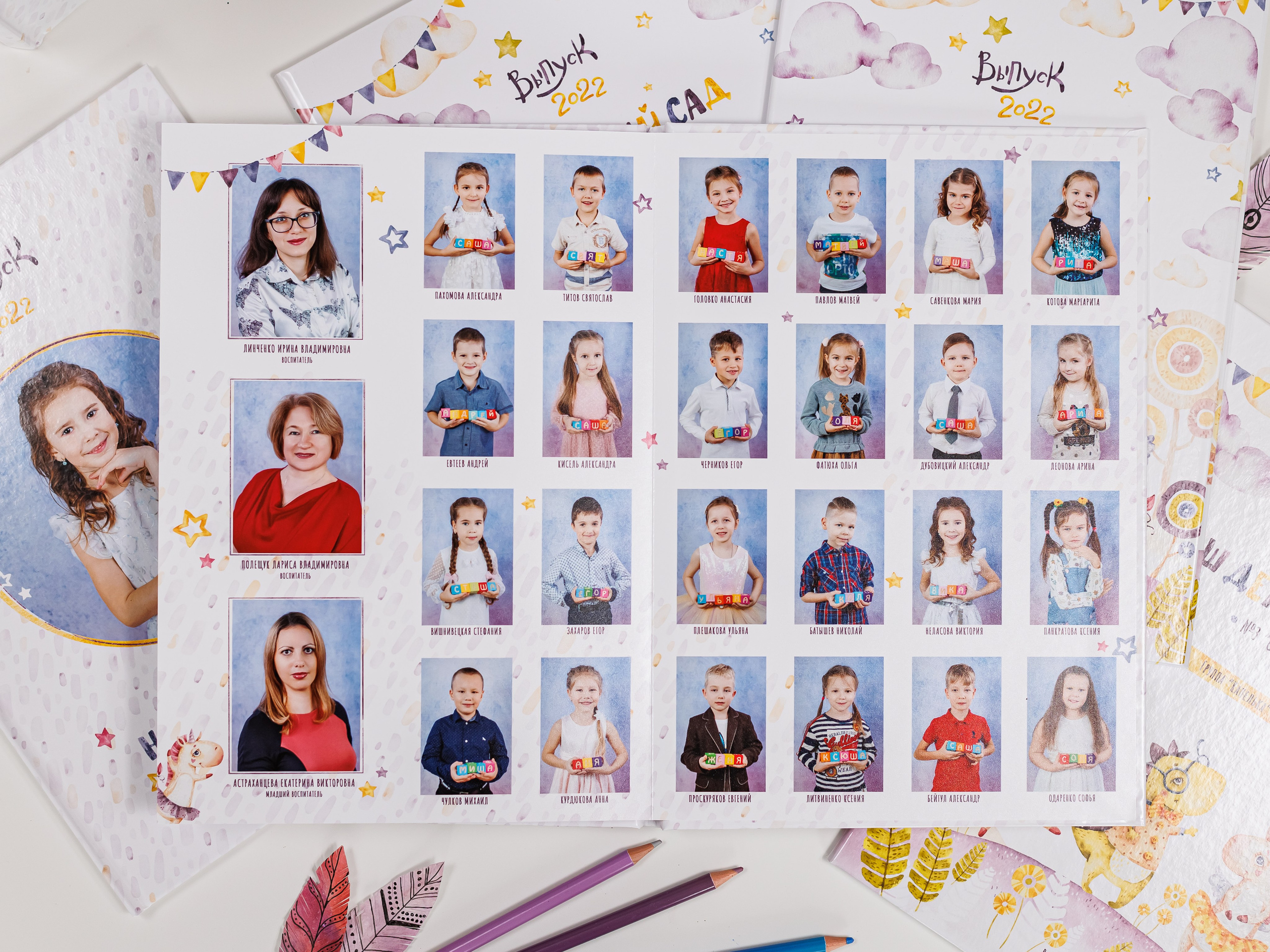Выпускные альбомы в детский сад. Семейный и детский фотограф Комина Елена, Власиха, Одинцово
