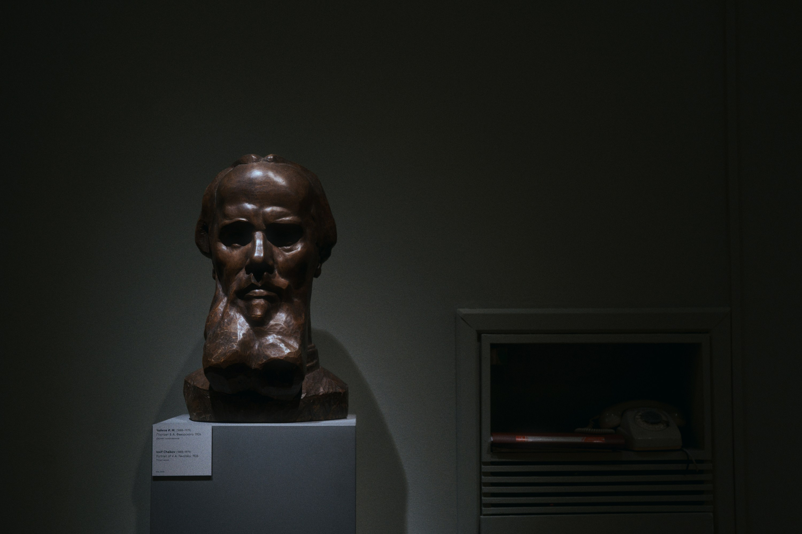 Новая Третьяковка / Русское искусство ХХ века. Фотограф Юрин Евгений