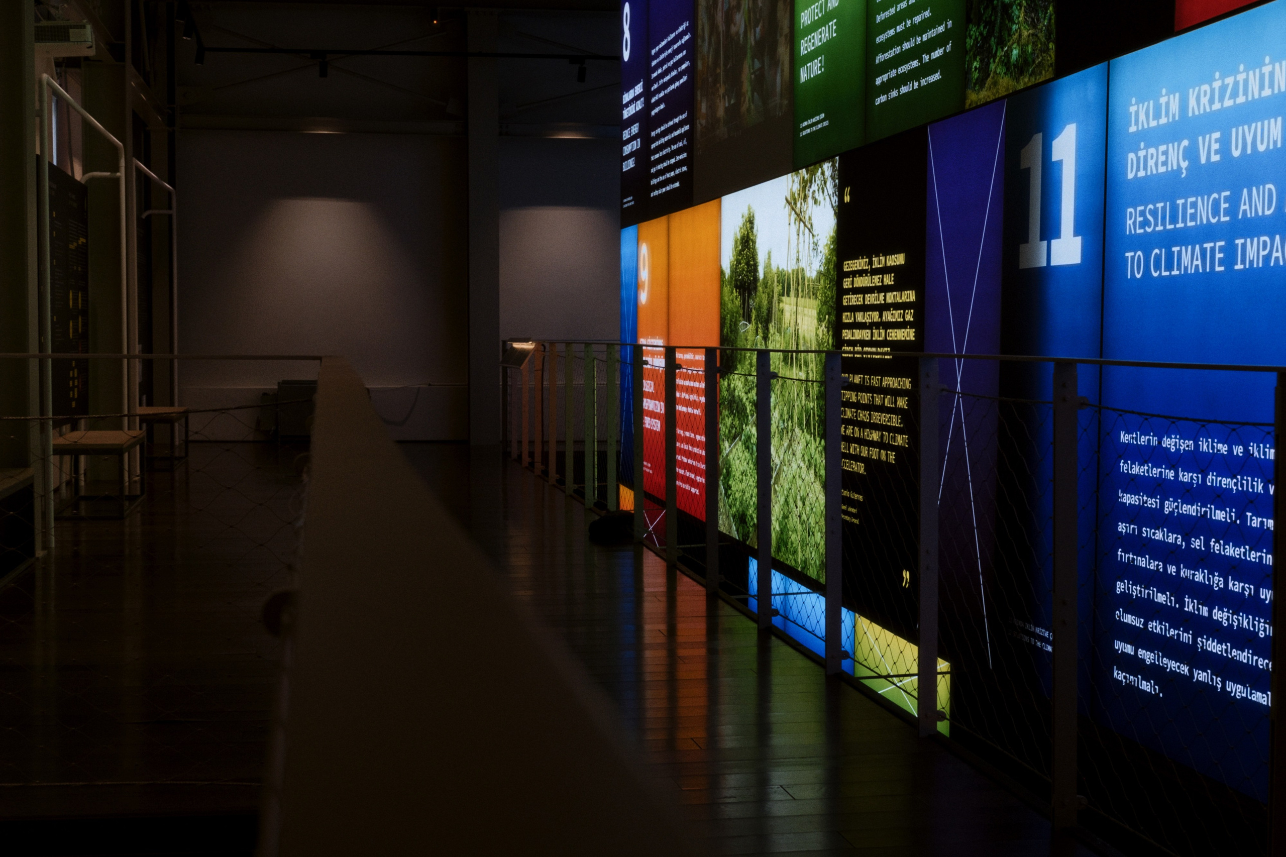 Gazhane Museum / Istanbul, Türkey AW26. Фотограф Юрин Евгений