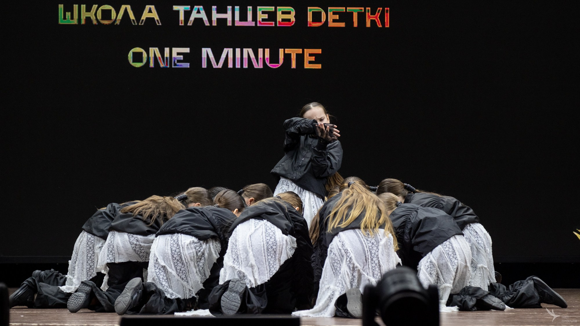 Танцуй Весну 2026. Репортажный фотограф в Казани Павел Серпокрылов