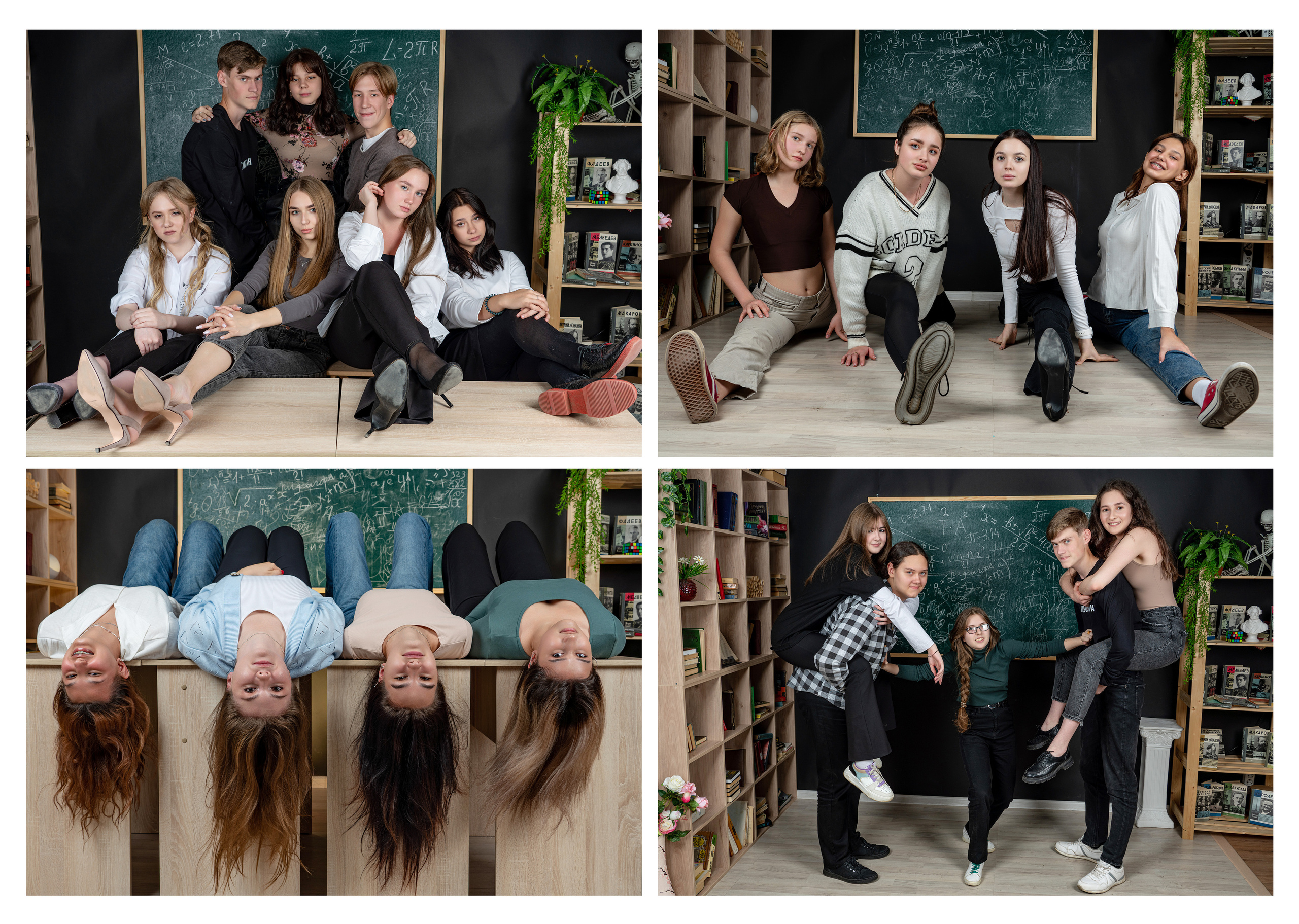 Гимназия 1 11 Б класс Канск. Студия выпускных альбомов VeryBook ®