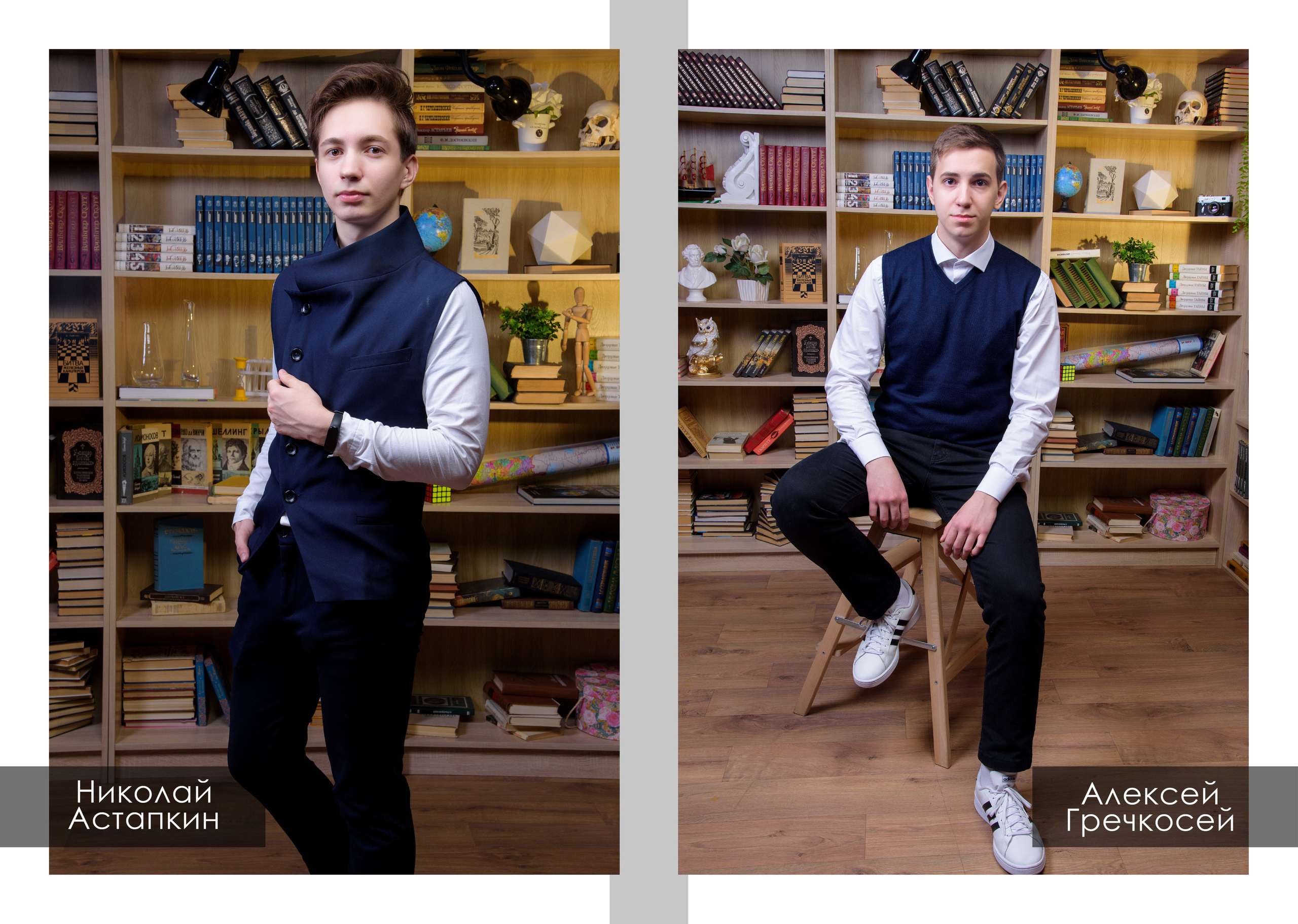 21 школа 11 класс г. Канск. Студия выпускных альбомов VeryBook ®