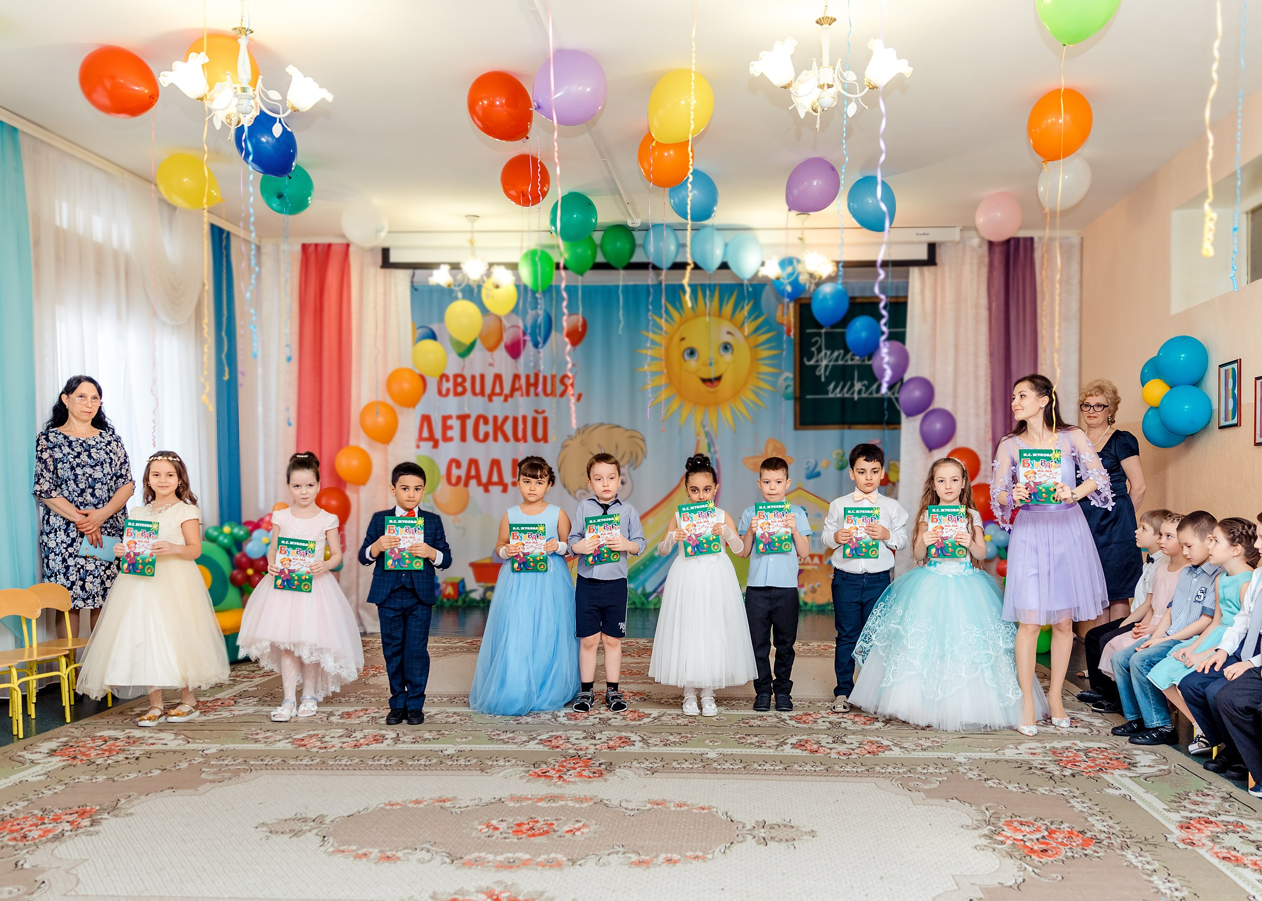 ДС Съемка мероприятия. ФотоКласс72 | Выпускные альбомы |Тюмень