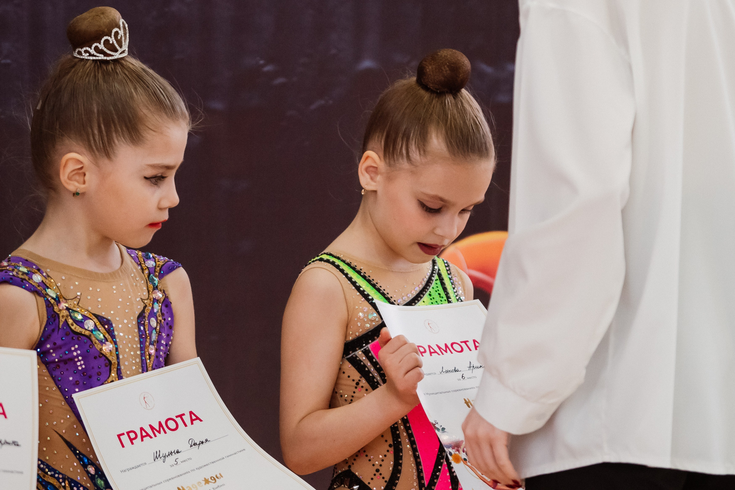 Надежды — День 1. Воробьева Ксения — Спортивный и танцевальный фотограф Новосибирск