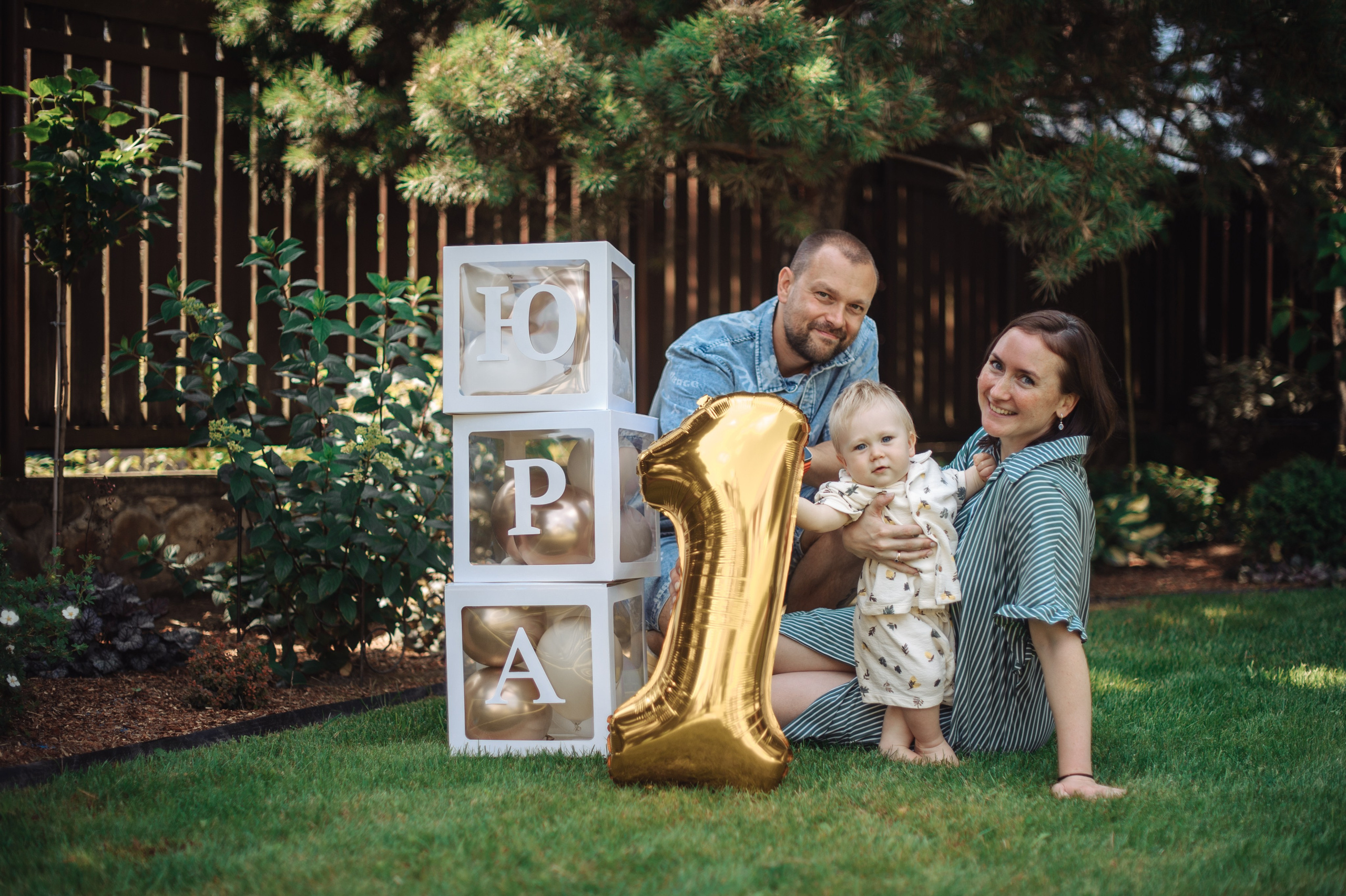 День рожденье Юры. Дмитрий Черяник свадебный и семейный фотограф