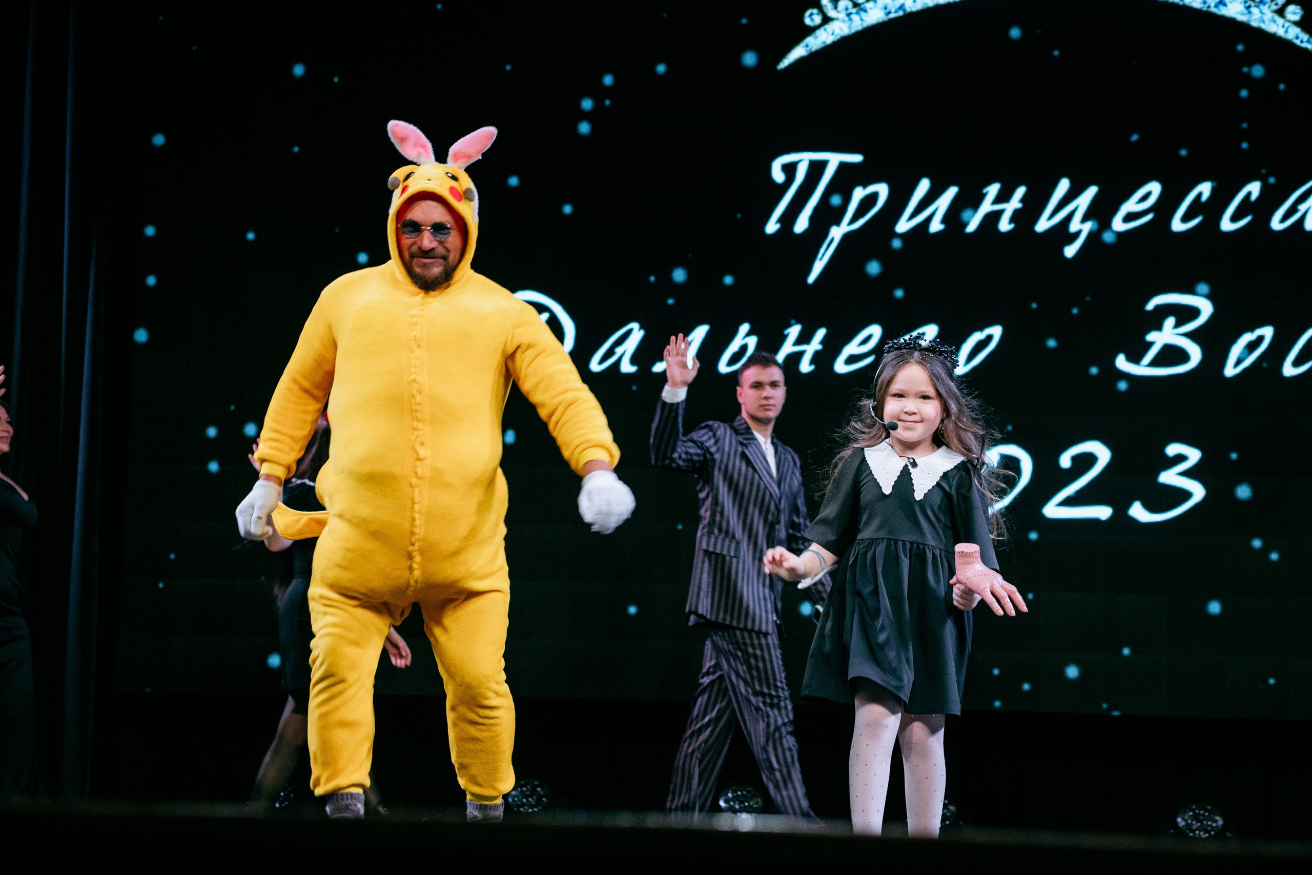 ПРИНЦЕССА ДАЛЬНЕГО ВОСТОКА. СВОИ. ФОТООТЧЕТЫ-СОБЫТИЯ-МЕСТА