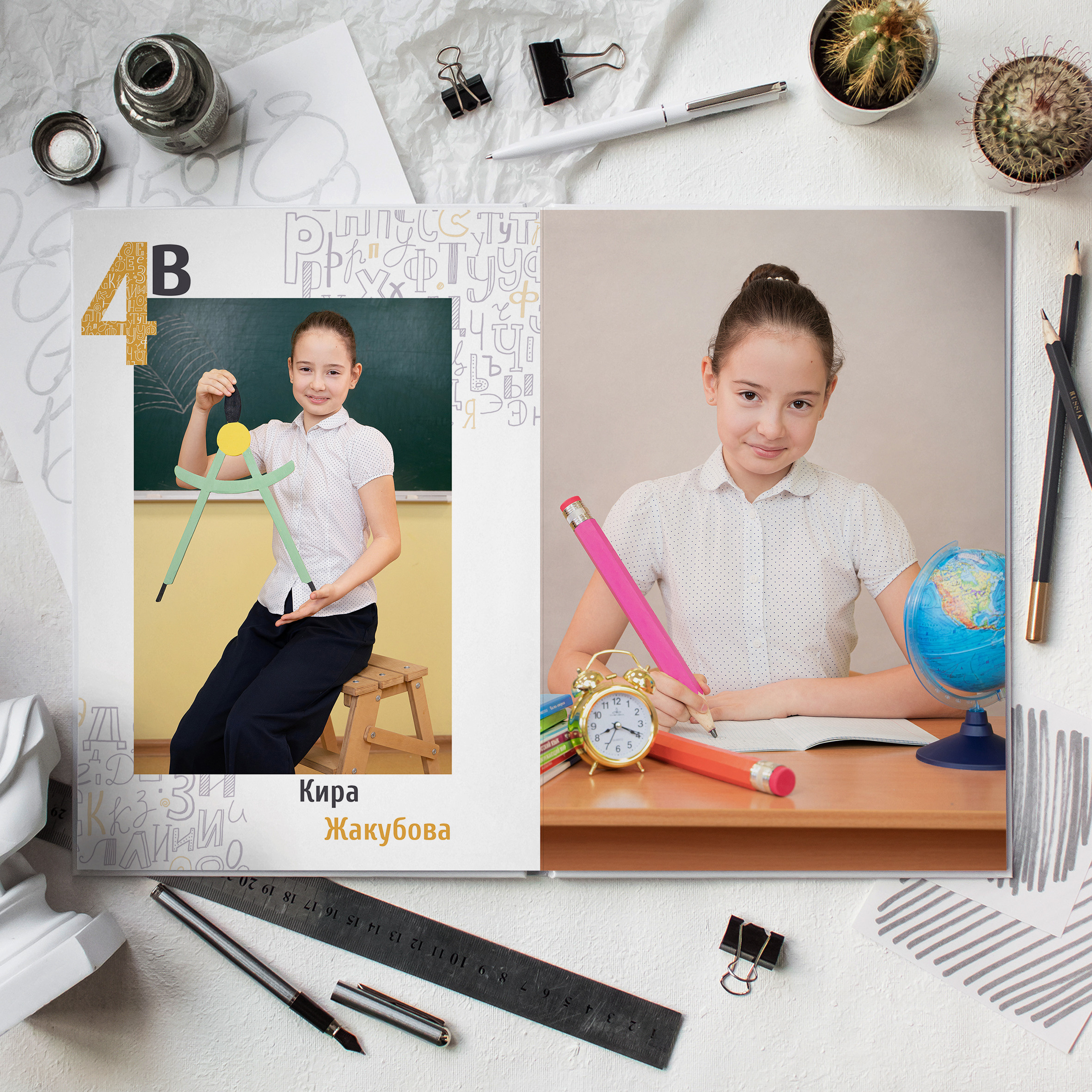 Выпускные альбомы для Школы. Детский и семейный фотограф. ВЫПУСКНЫЕ АЛЬБОМЫ. Москва