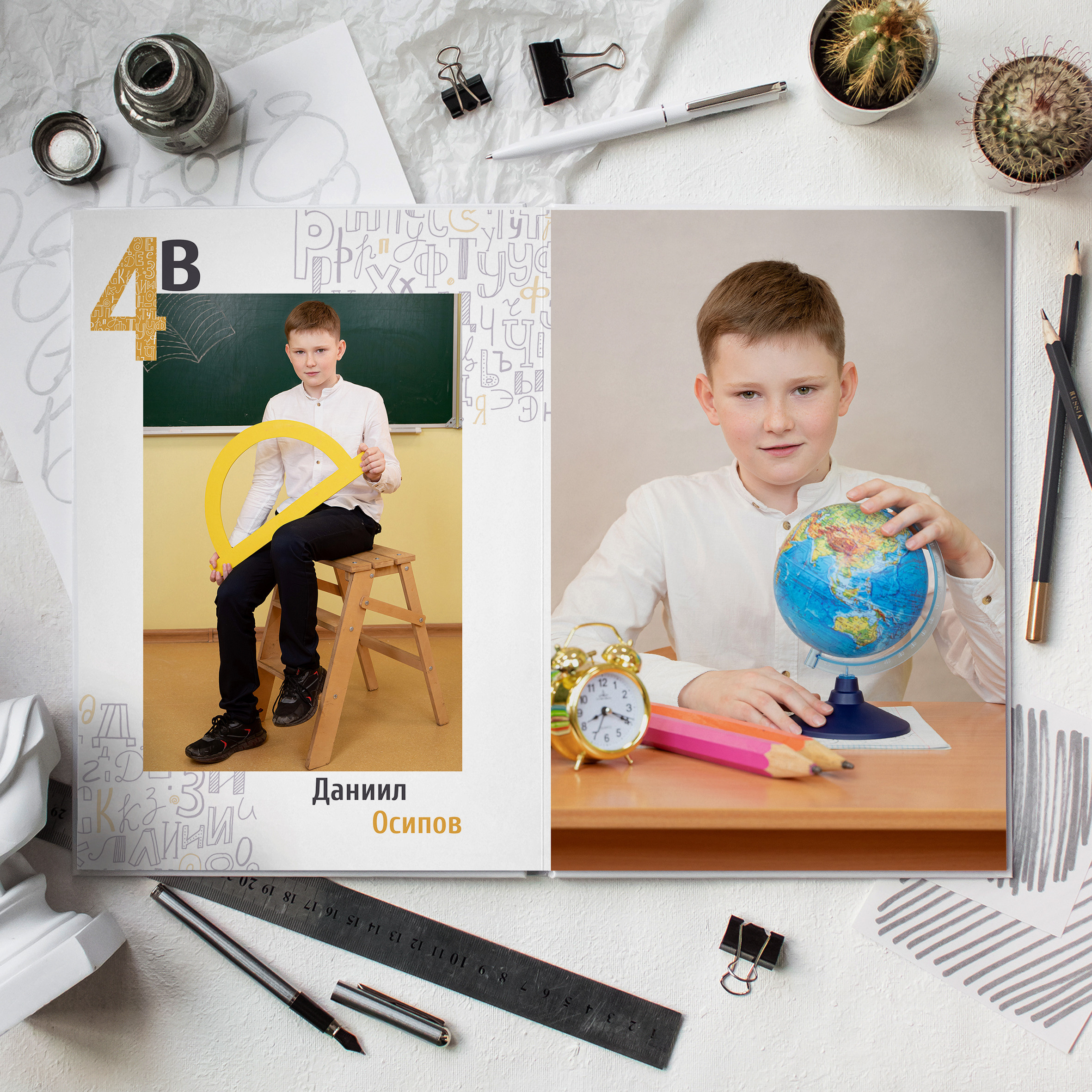 Выпускные альбомы для Школы. Детский и семейный фотограф. ВЫПУСКНЫЕ АЛЬБОМЫ. Москва