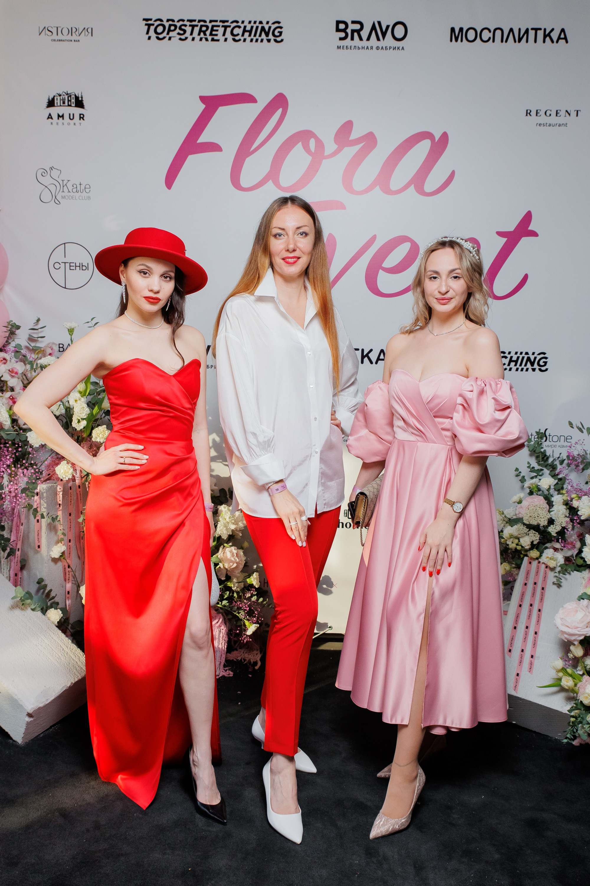 BRAVO — FLORA EVENT — PART III. СВОИ. ФОТООТЧЕТЫ-СОБЫТИЯ-МЕСТА