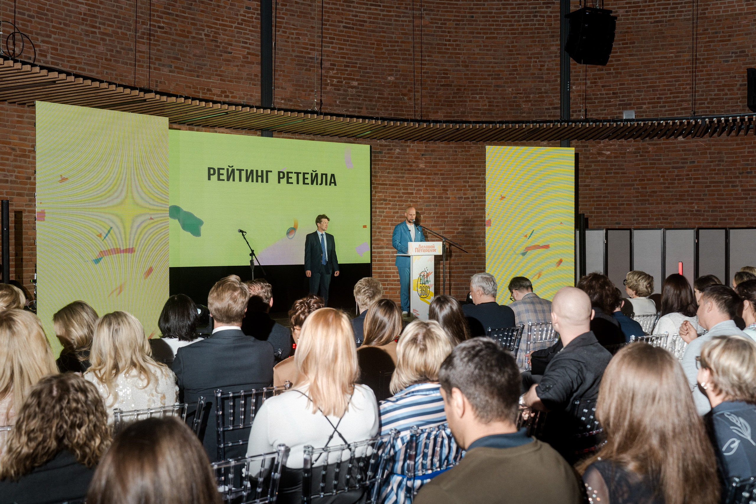 Деловой Петербург — ЕДА 360. Фотограф и видеограф Виктор Пати