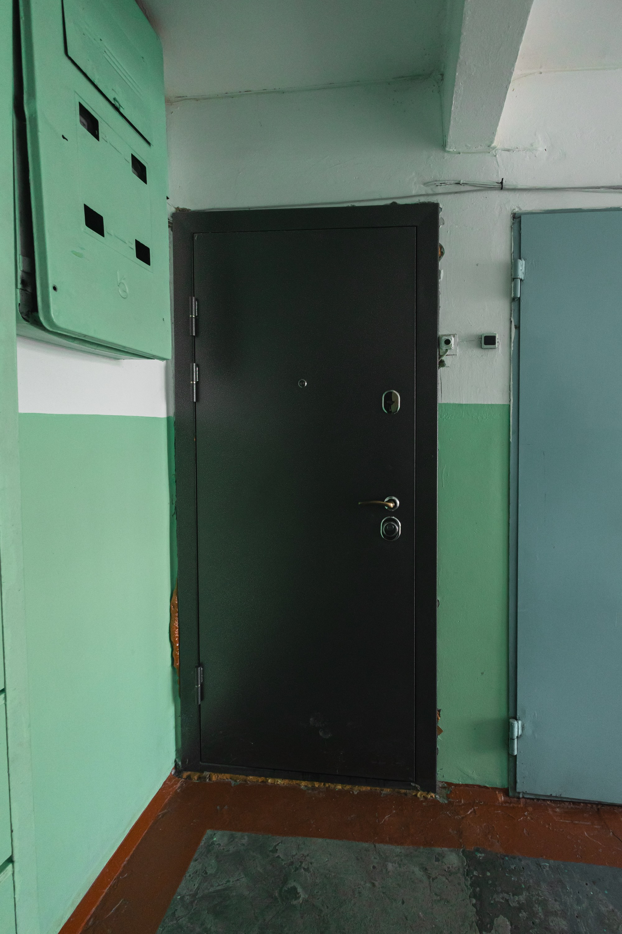 Недвижимость