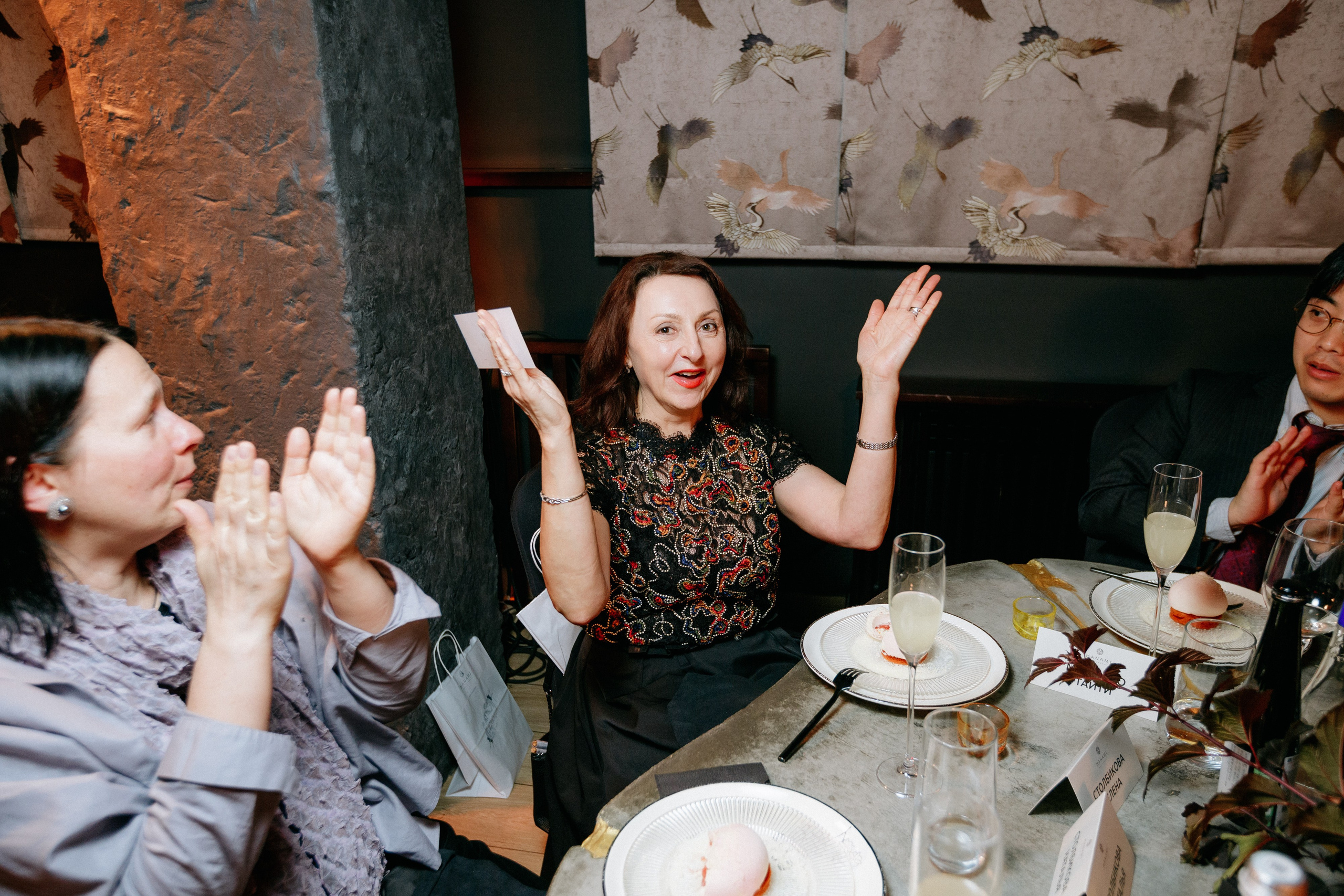 HANAMI — МЕМУАРЫ ГЕЙШИ. СВОИ. ФОТООТЧЕТЫ-СОБЫТИЯ-МЕСТА