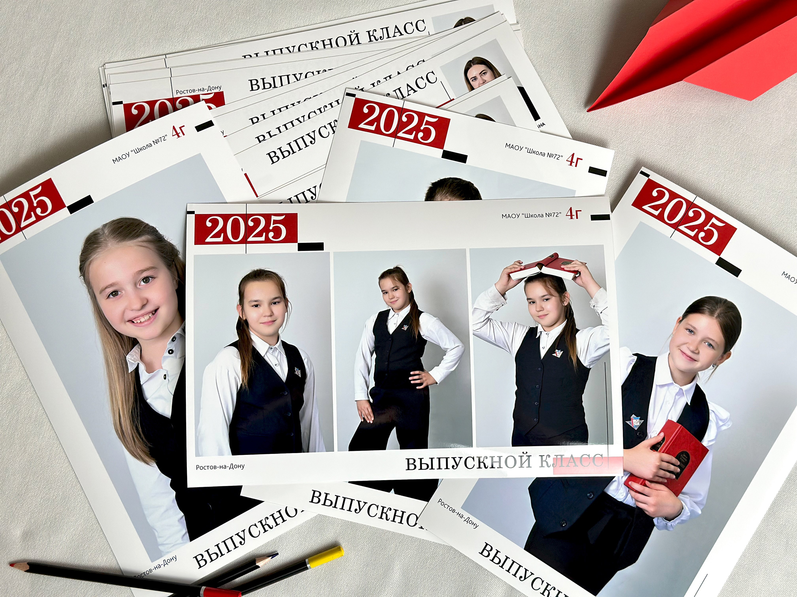Школьные выпускные альбомы в Ростове-на-Дону. Школьный и семейный фотограф в Ростове-на-Дону
