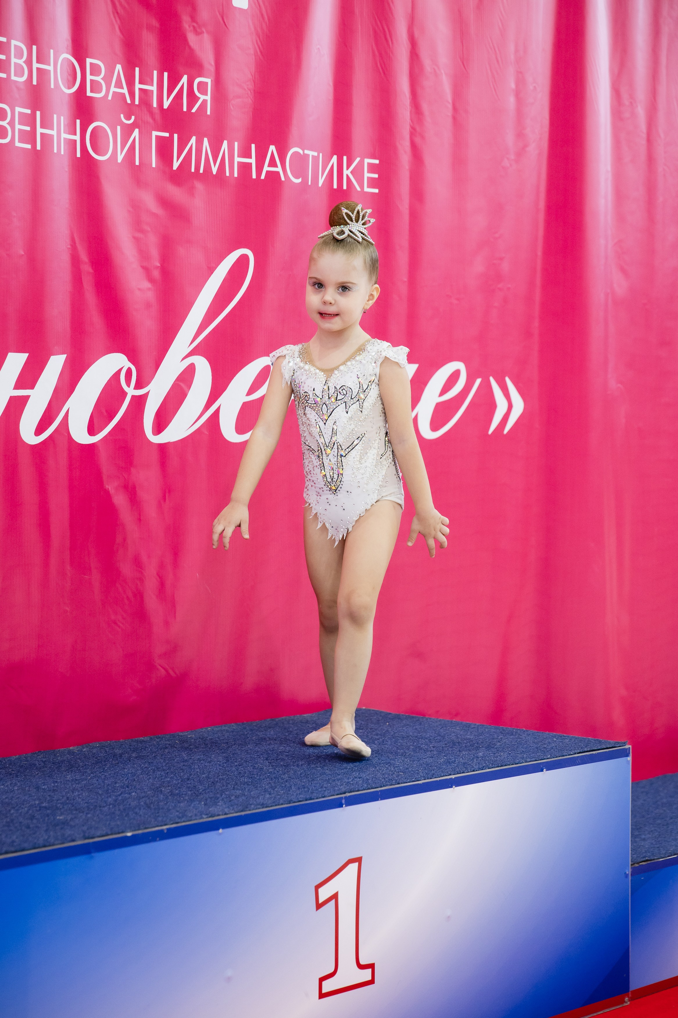 Вдохновение. Воробьева Ксения — Спортивный и танцевальный фотограф Новосибирск