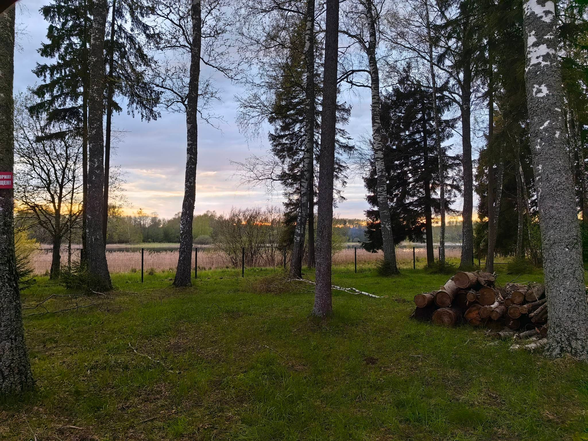 Усадьба П. И. Чайковского в Клину. Paintings by the artist Sergey Ratchin