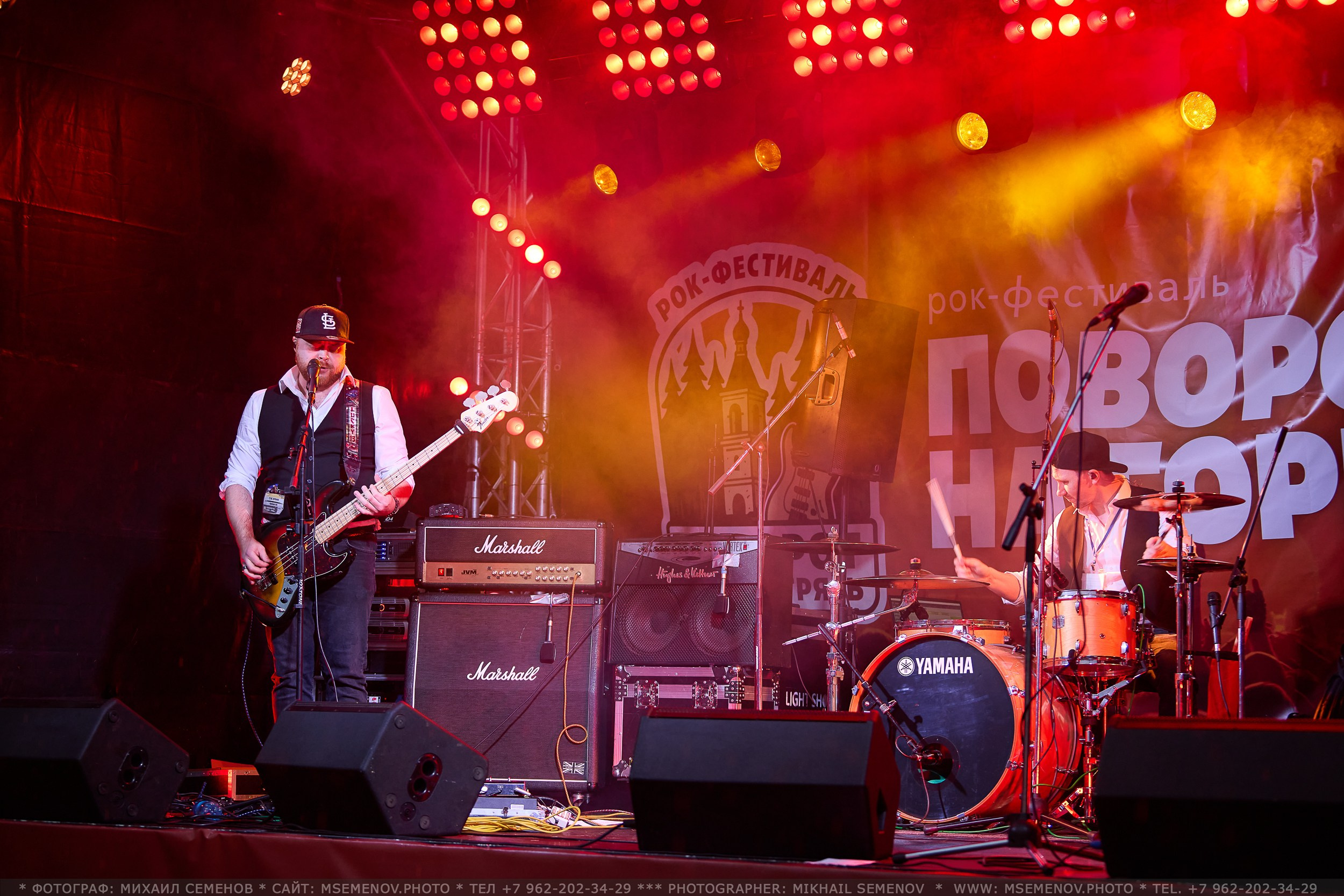 АНОНС 3-й день Фестиваль «Поворот на Горе — Грязь» 2025. Фотограф, фотопроекты Михаила Семенова в Ярославле. Фотошкола