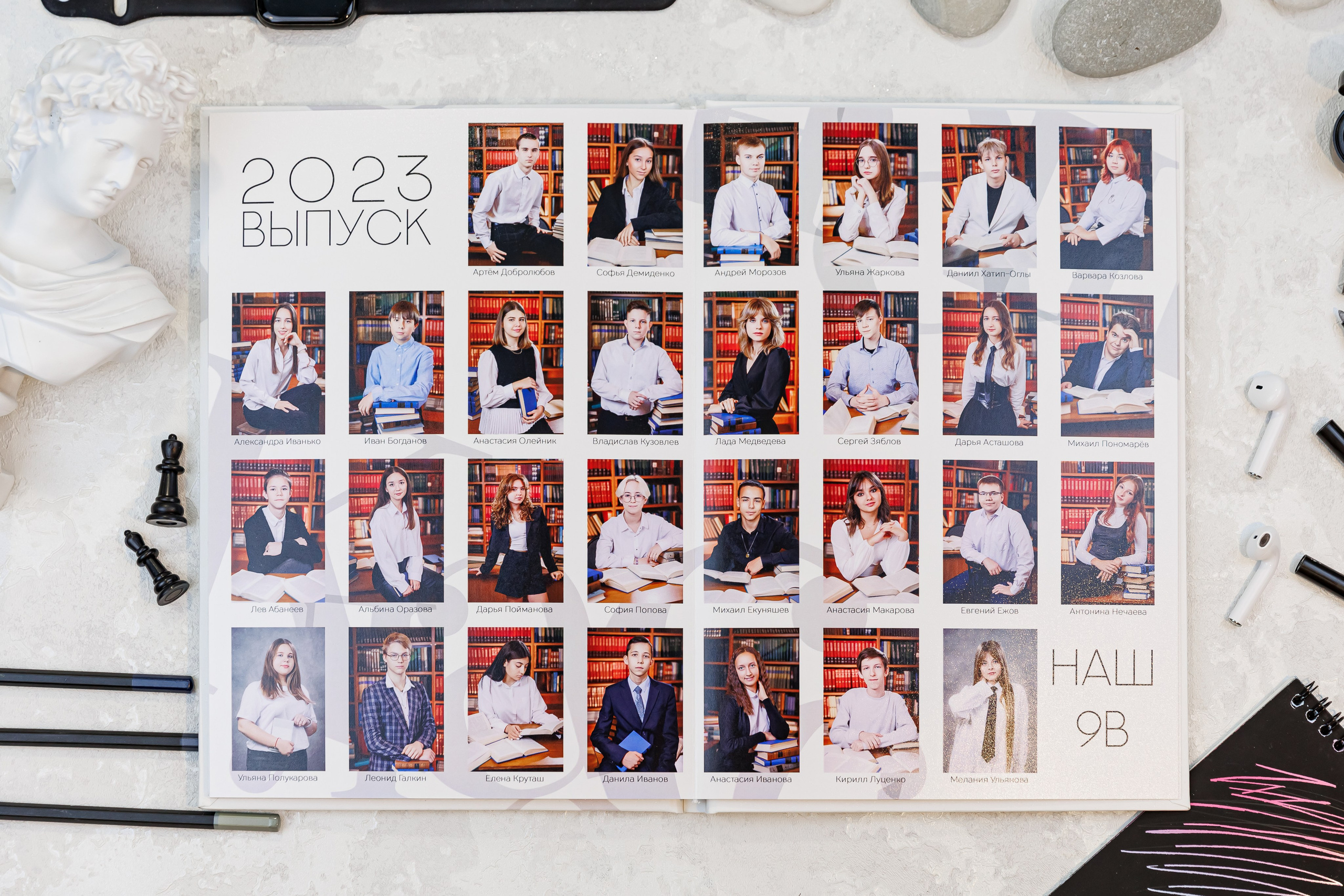 Альбомы для учителей и воспитателей. Семейный и детский фотограф Комина Елена, Власиха, Одинцово